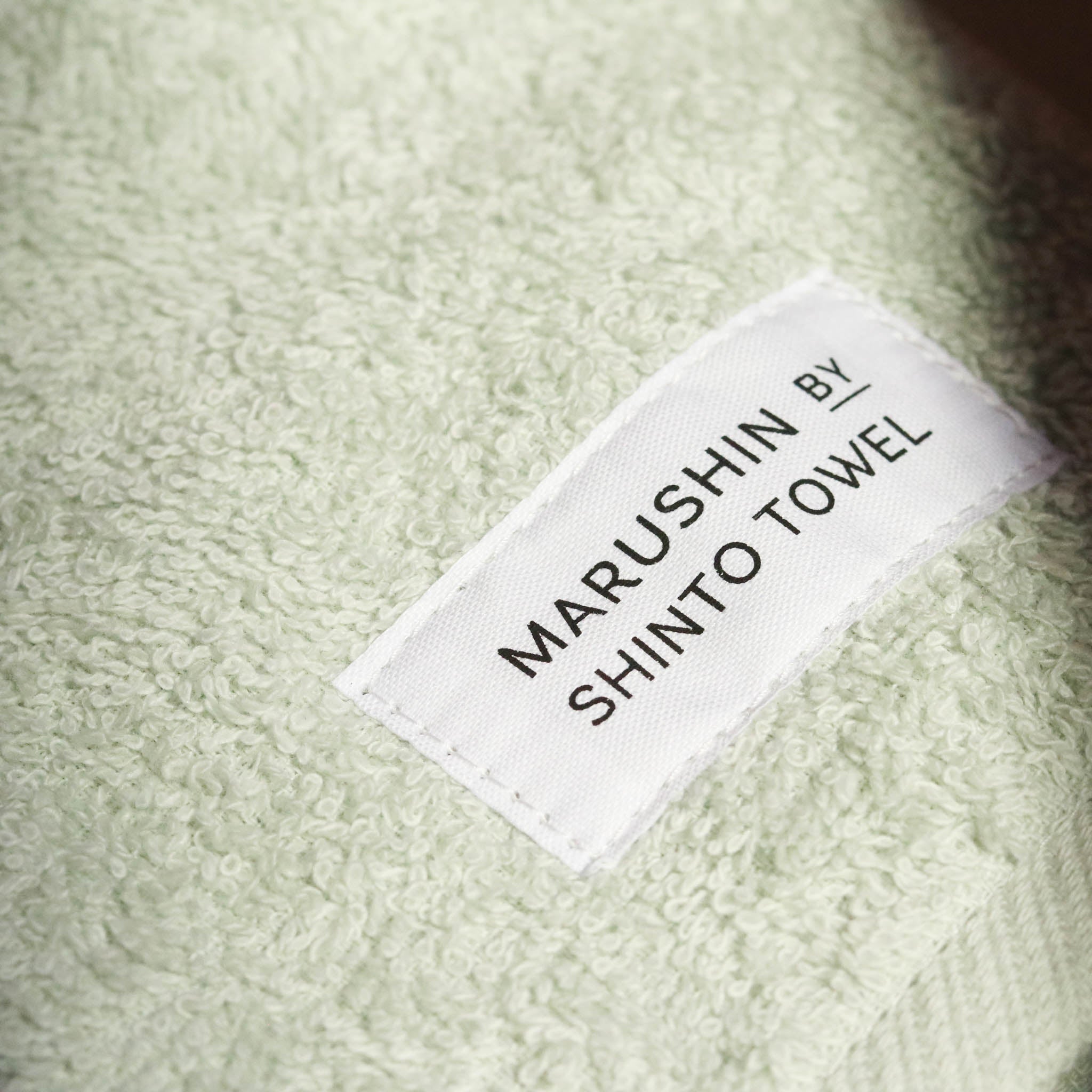 泉州タオル | ユキネサラシ | フェイス・ハンドタオルセット2 | MARUSHIN by SHINTO TOWEL