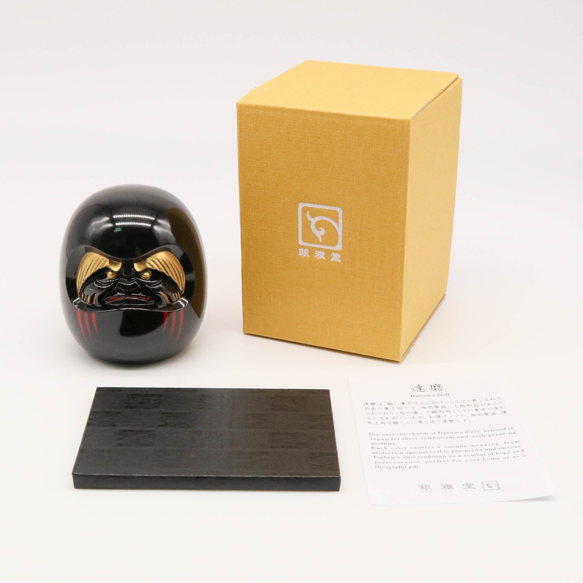 高岡銅器 | 達磨 | 黒漆・金蒔絵仕上げ | 銀雅堂