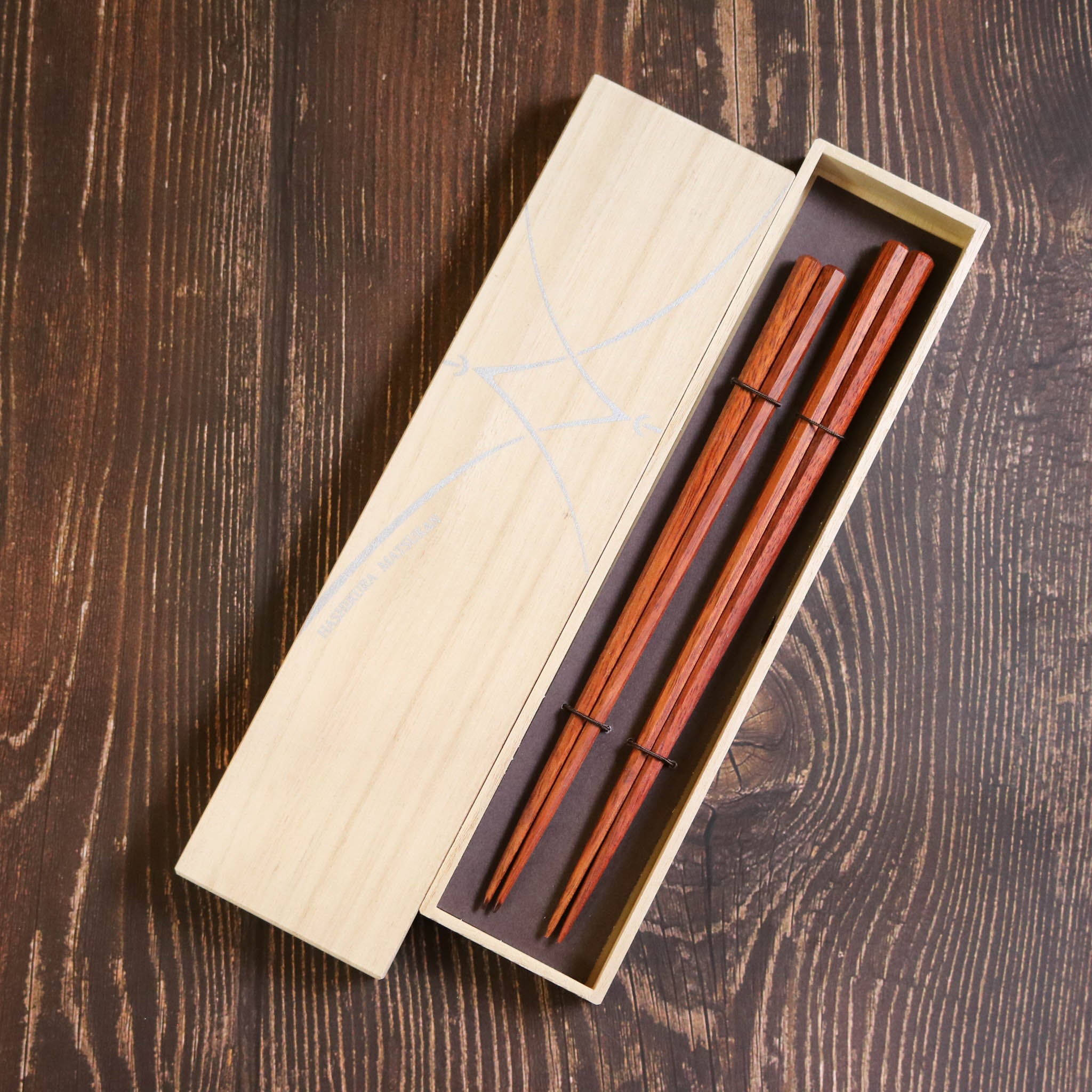 若狭塗 ペア箸 | サティーネ 七角 桐箱入り | 拭漆 | マツ勘
