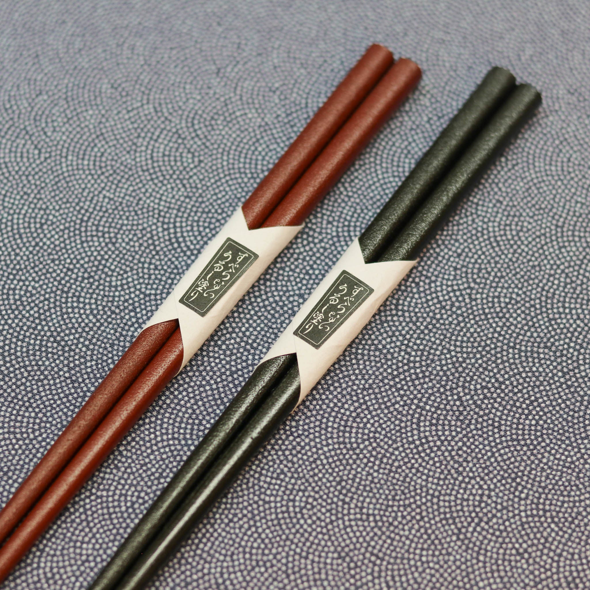 輪島塗 | 夫婦箸 乾漆 | 22.5cm | 大藤漆器店