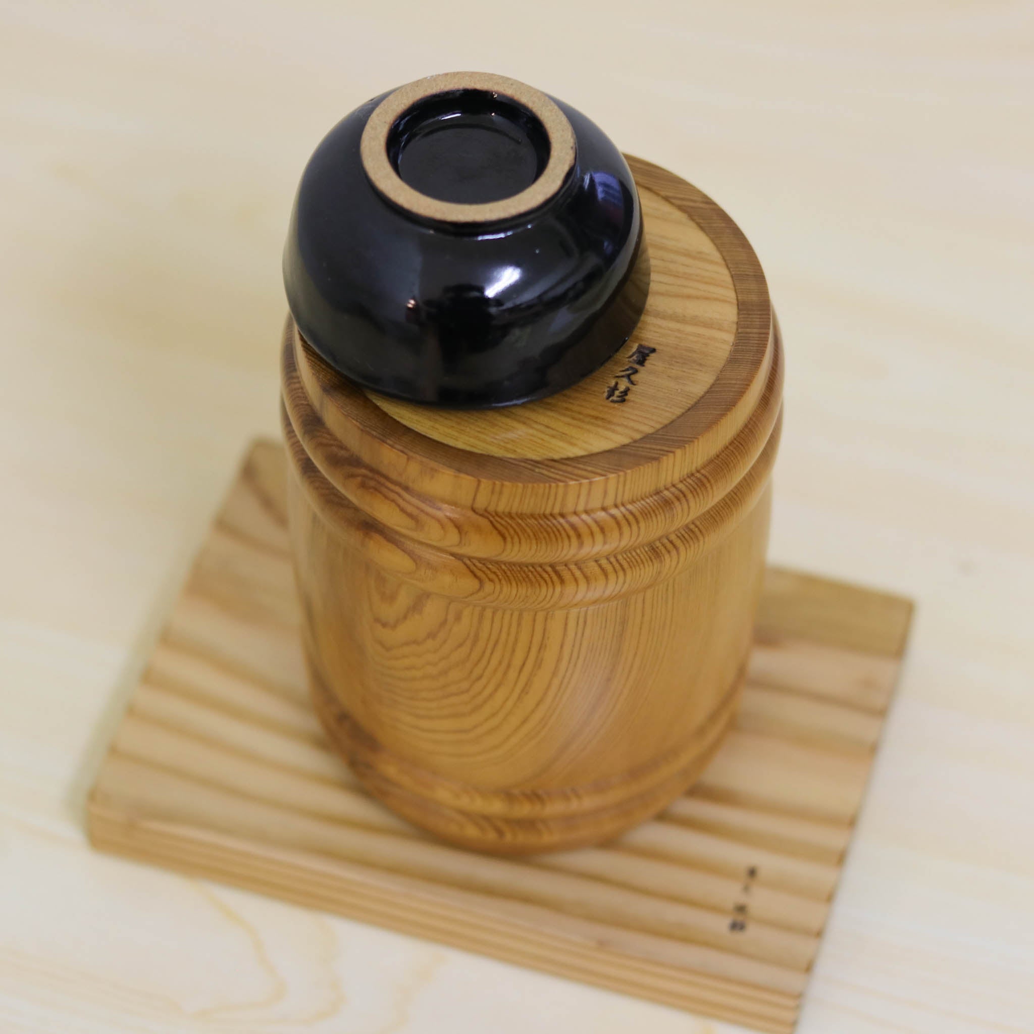 屋久杉 酒樽 | ミニ樽 | おちょこ付 | 屋久杉酒樽本舗