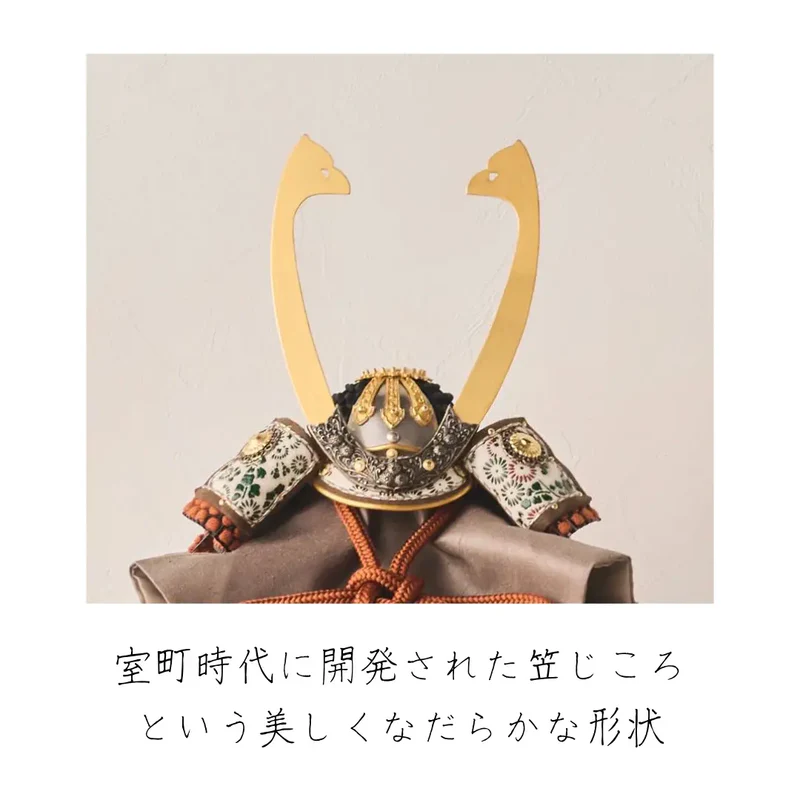 兜飾りセット | 奉納 暁 | 真朱威 1/5スケール 砂紋の飾り | 鈴甲子 雄山【26/1/6以降順次配送】