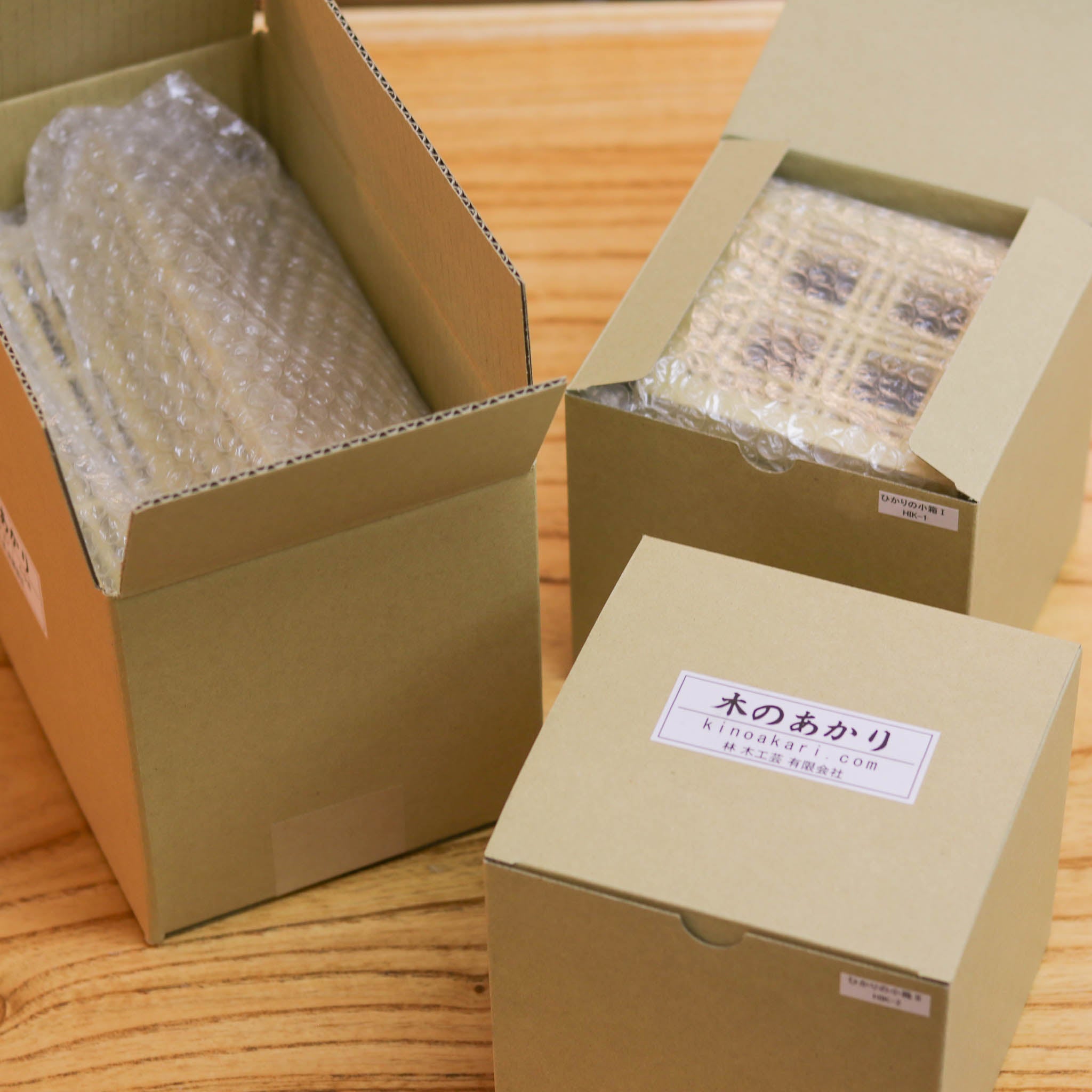 組子細工 テーブルランプ | ひかりの小箱2 | 木のあかり