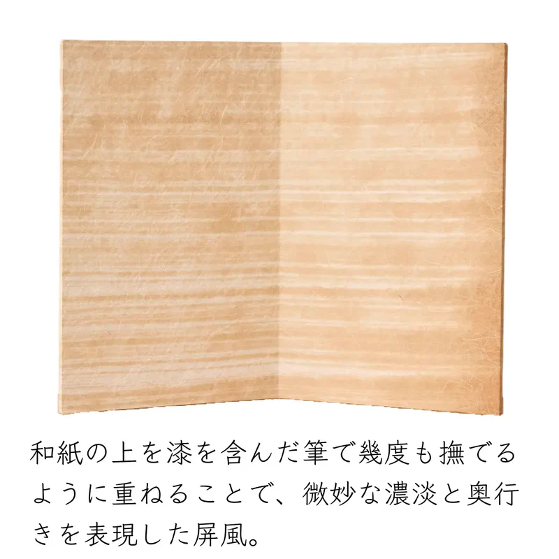 兜飾り | 天賦の兜 三日月 | 砂紋の飾り | 鈴甲子 雄山