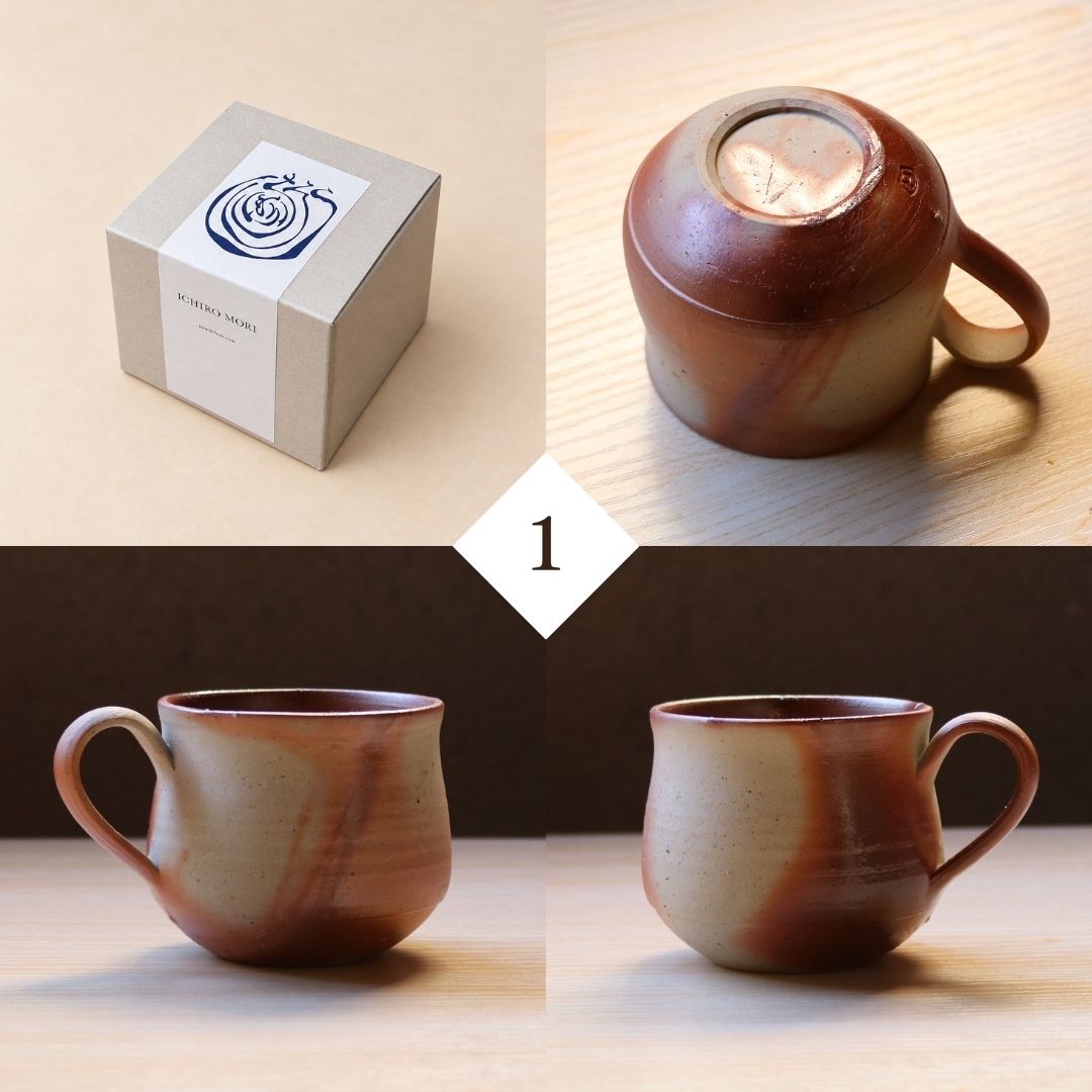 備前焼 | コーヒーカップ 1点もの | 緋襷 ひだすき | 森一朗