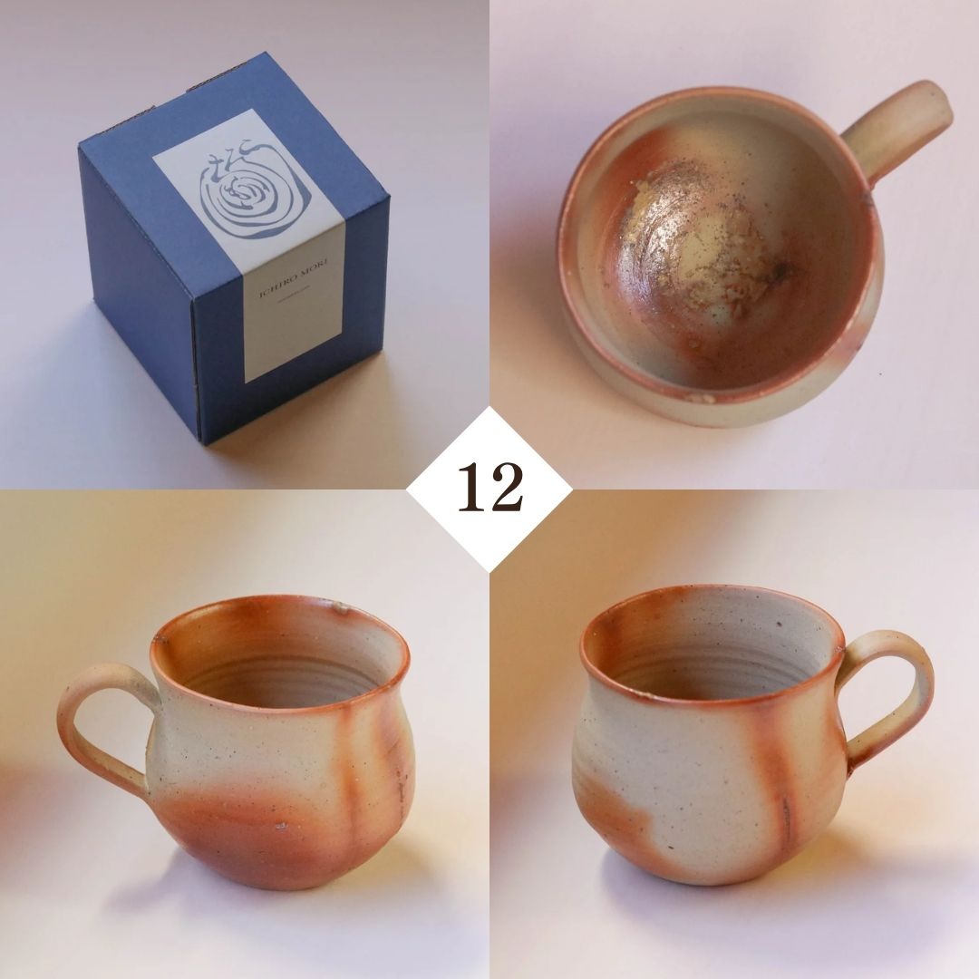 備前焼 | コーヒーカップ 1点もの | 緋襷 ひだすき | 森一朗