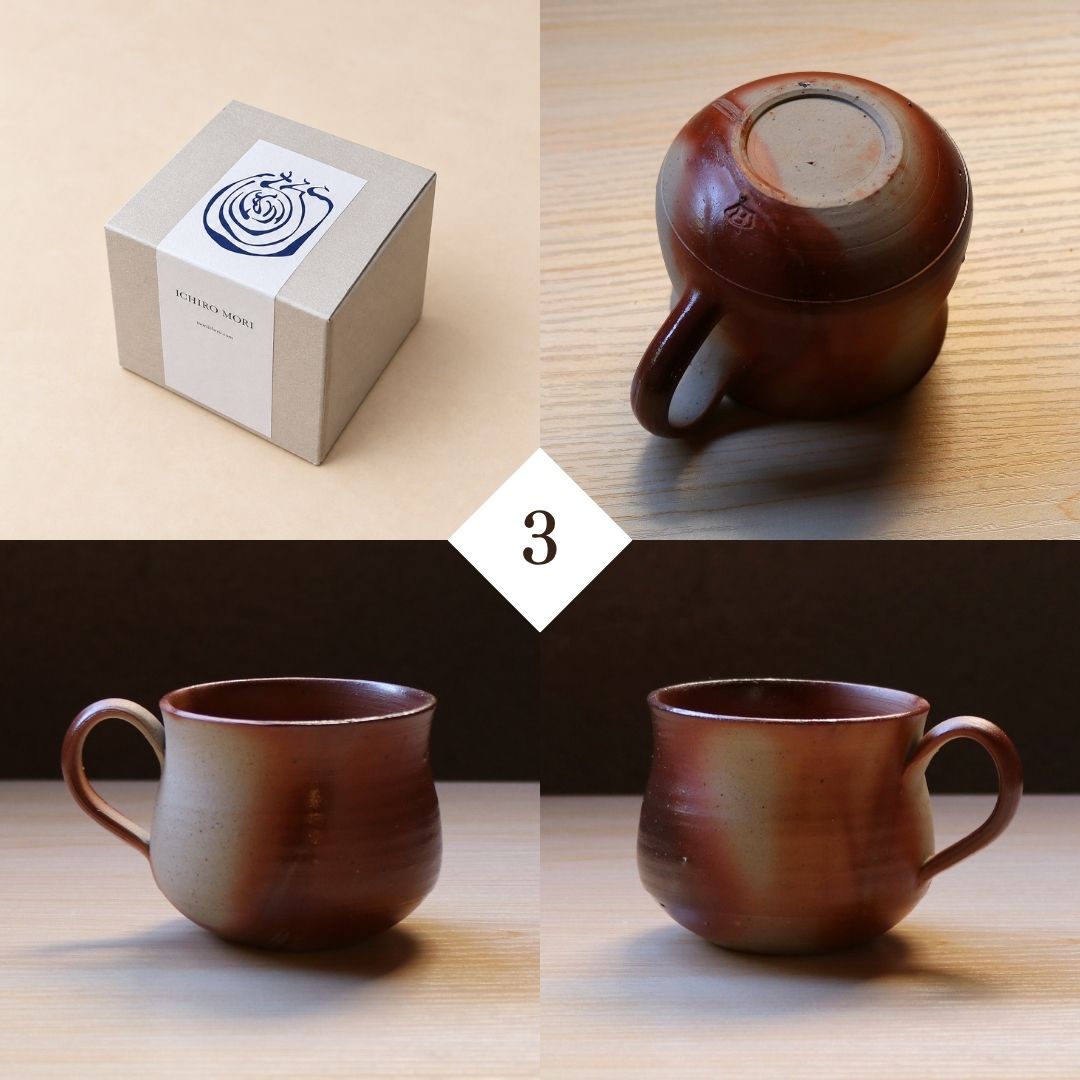 備前焼 | コーヒーカップ 1点もの | 緋襷 ひだすき | 森一朗