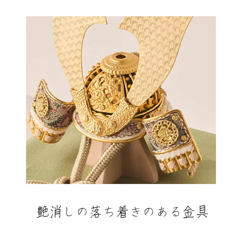 兜飾り | 天賦の兜 大地 | 金翠の飾り | 鈴甲子 雄山