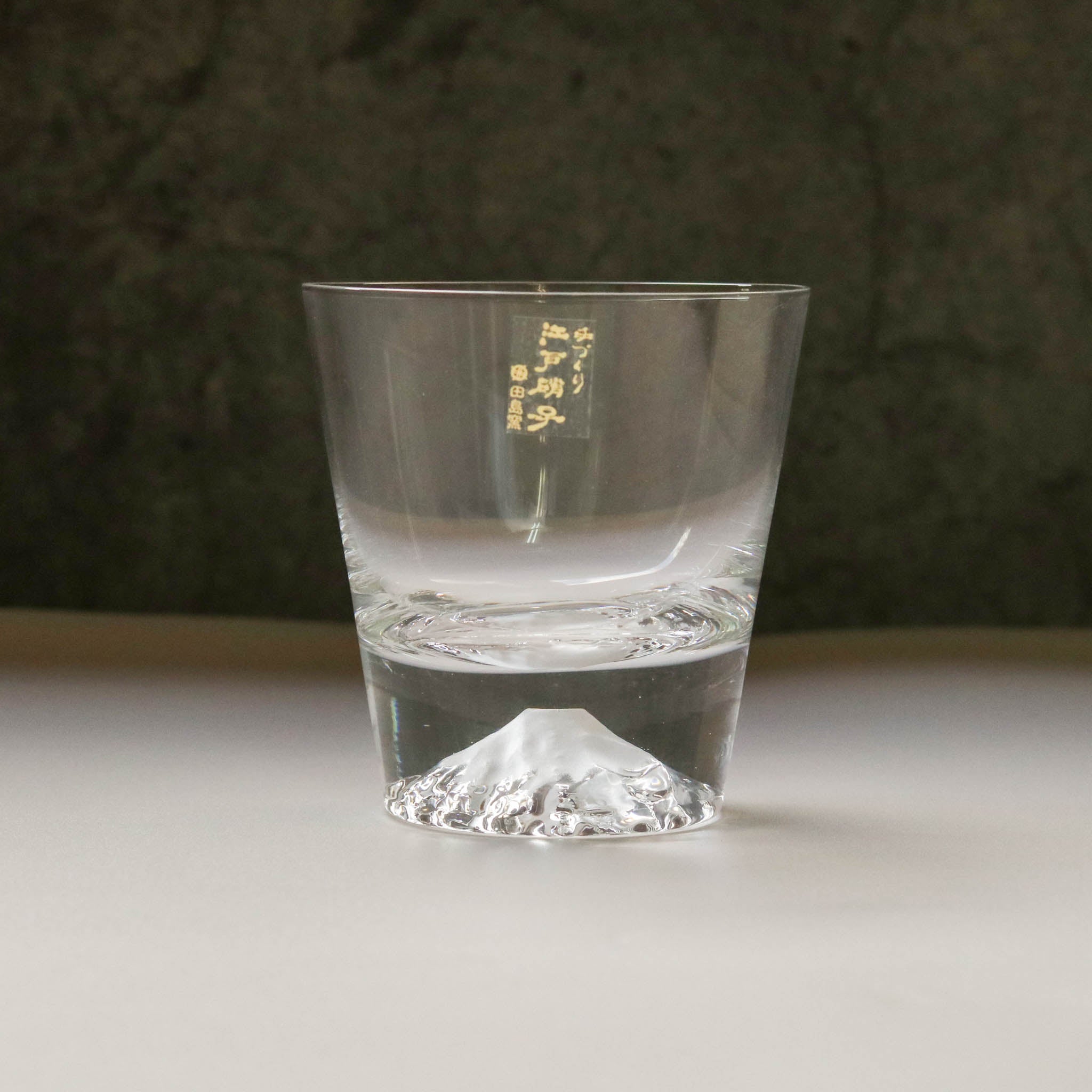 江戸硝子 ペアグラス | 富士山ロックグラス | 田島硝子