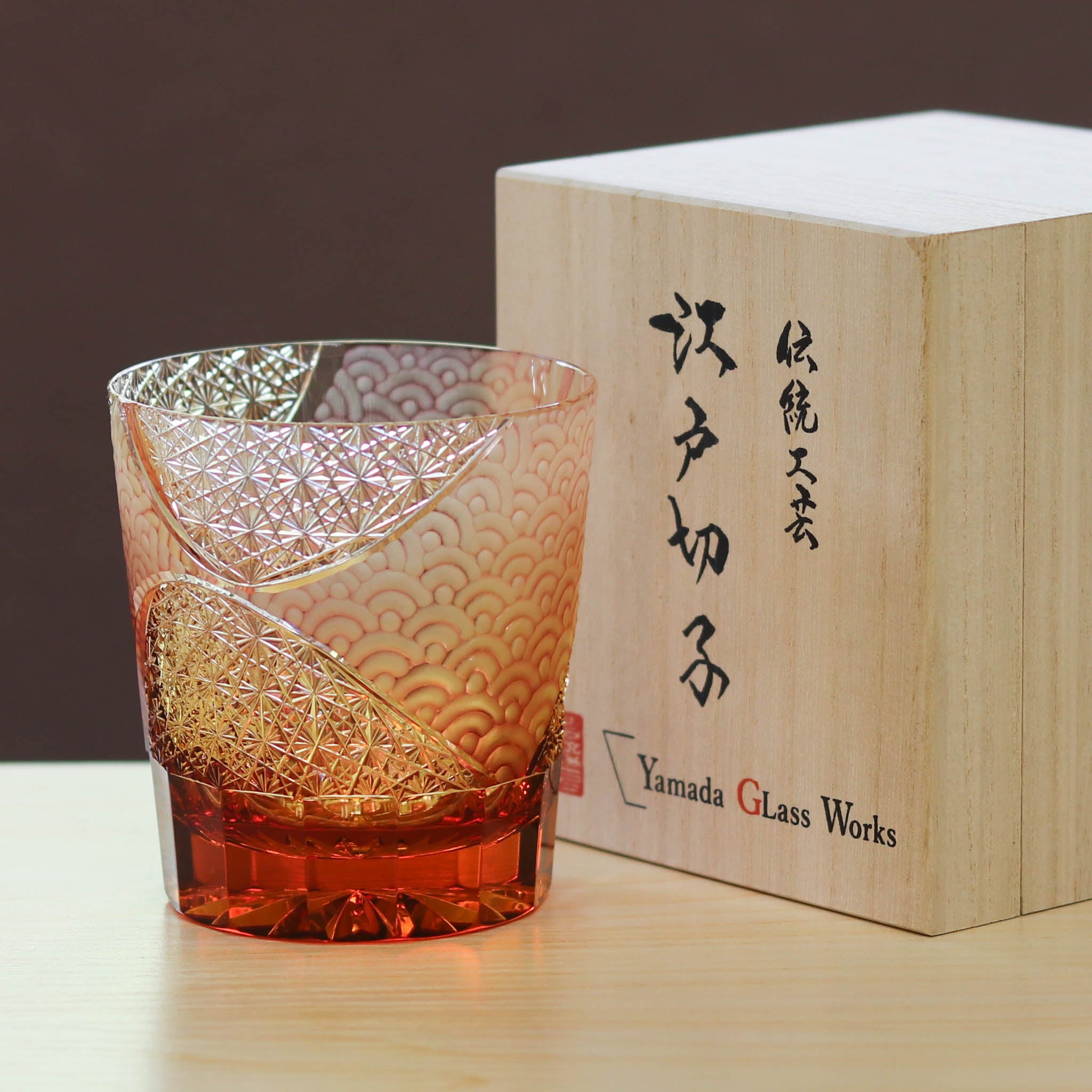 江戸切子 ロックグラス|波動|琥珀 金赤|山田硝子