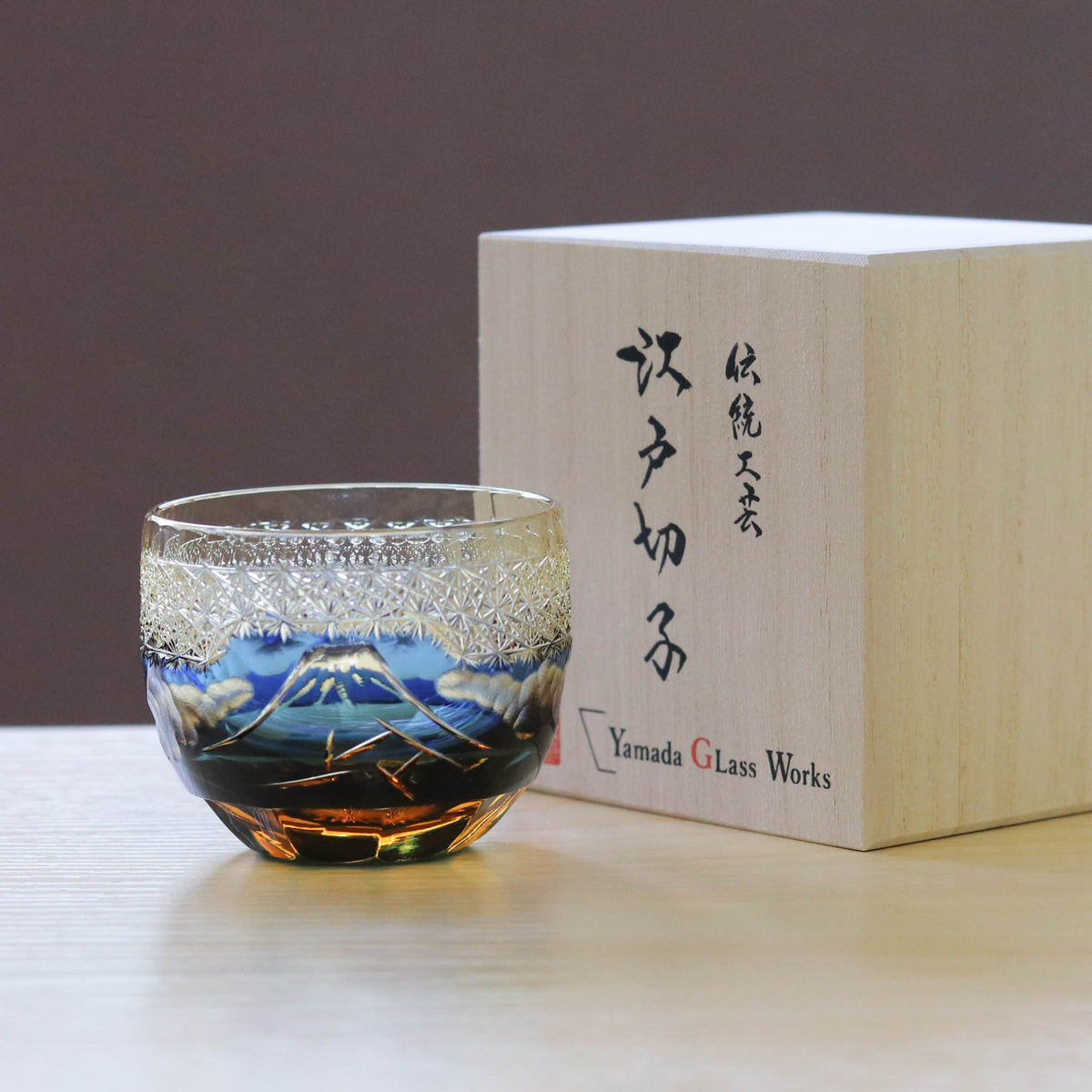 江戸切子 ぐいのみ|山下白雨|琥珀 瑠璃|山田硝子