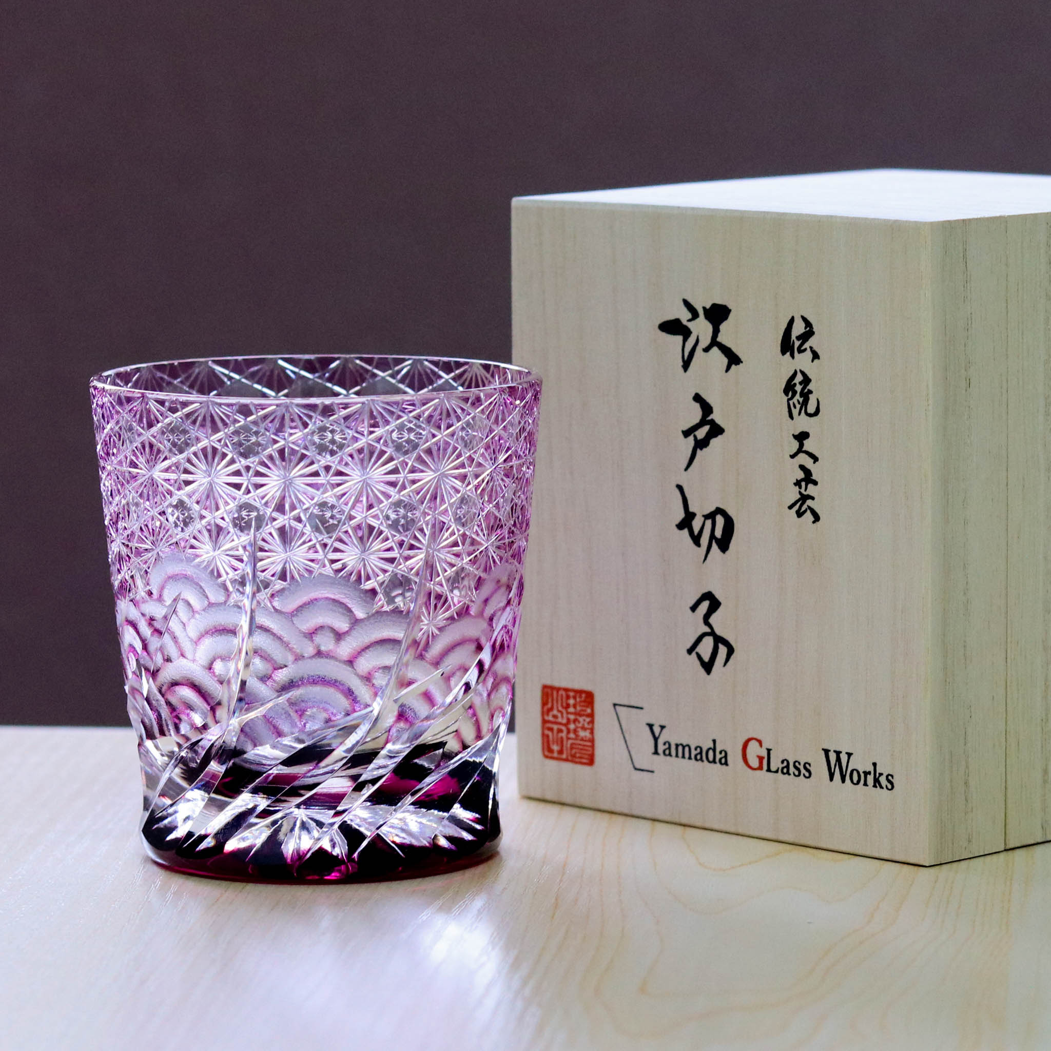 江戸切子 ロックグラス | 漣 | 金紫 | 山田硝子