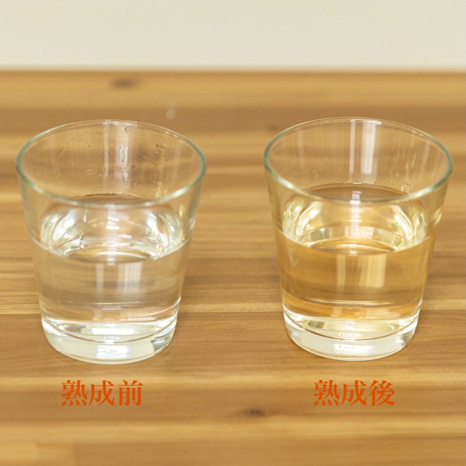 屋久杉 酒樽 | ミニ樽 | おちょこ付 | 屋久杉酒樽本舗