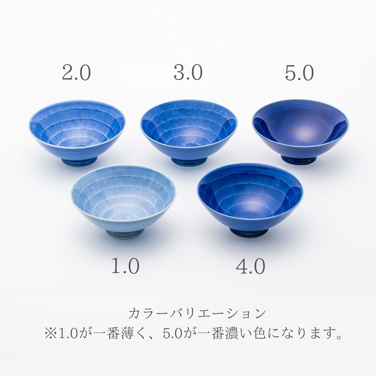肥前吉田焼 皿 | 副久GOSU | 茶碗小 | 副久製陶所