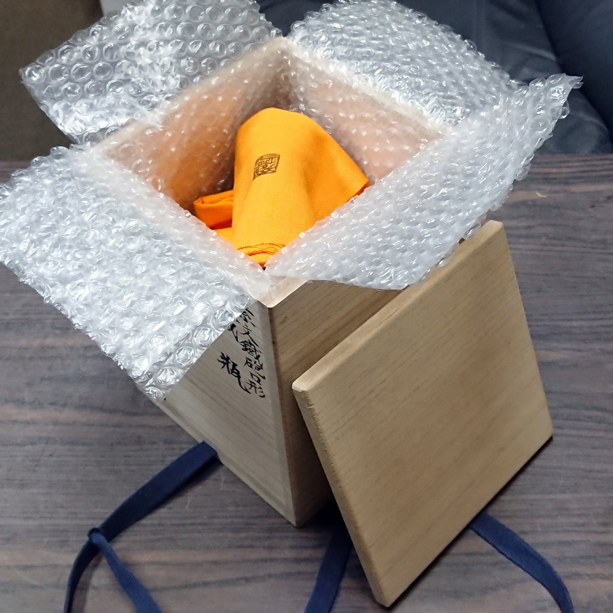 高岡銅器 鉄瓶 | 砂鉄 鉄砲口形 | 素文 | 般若鋳造所