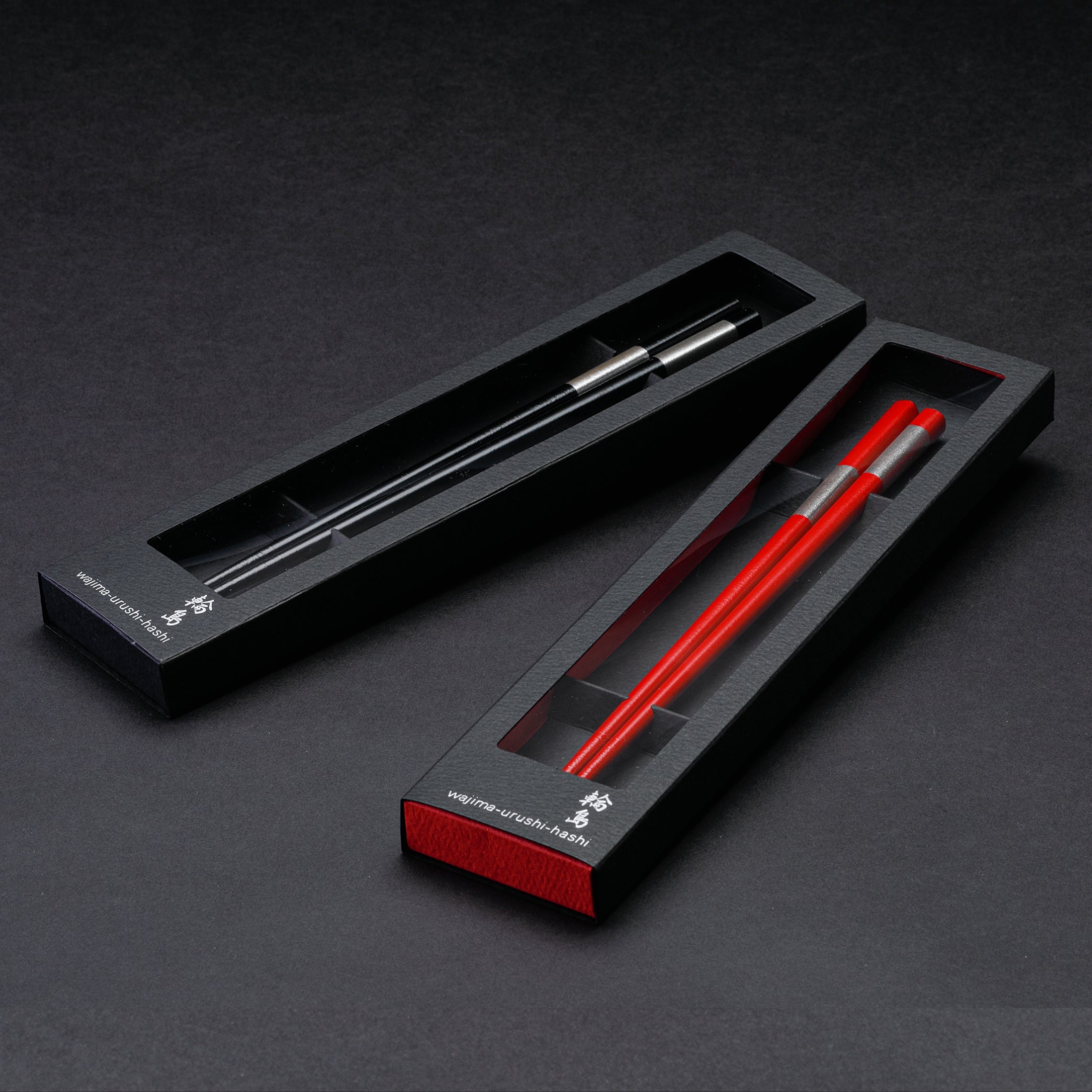 【生産停止】輪島漆 箸 | 市松模様 | 黒 | 田谷漆器店