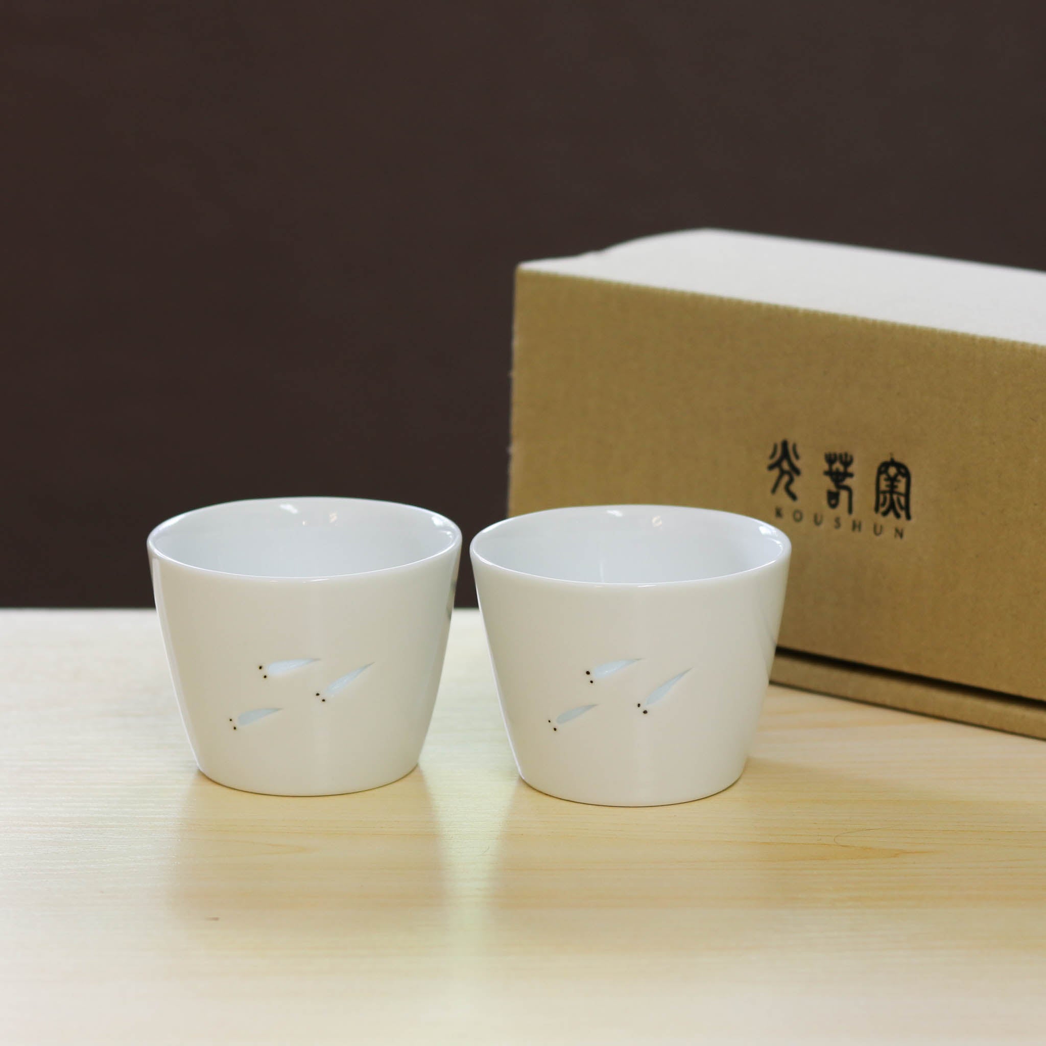 波佐見焼 カップ | ほたるメダカ 2個セット | M | 光春窯