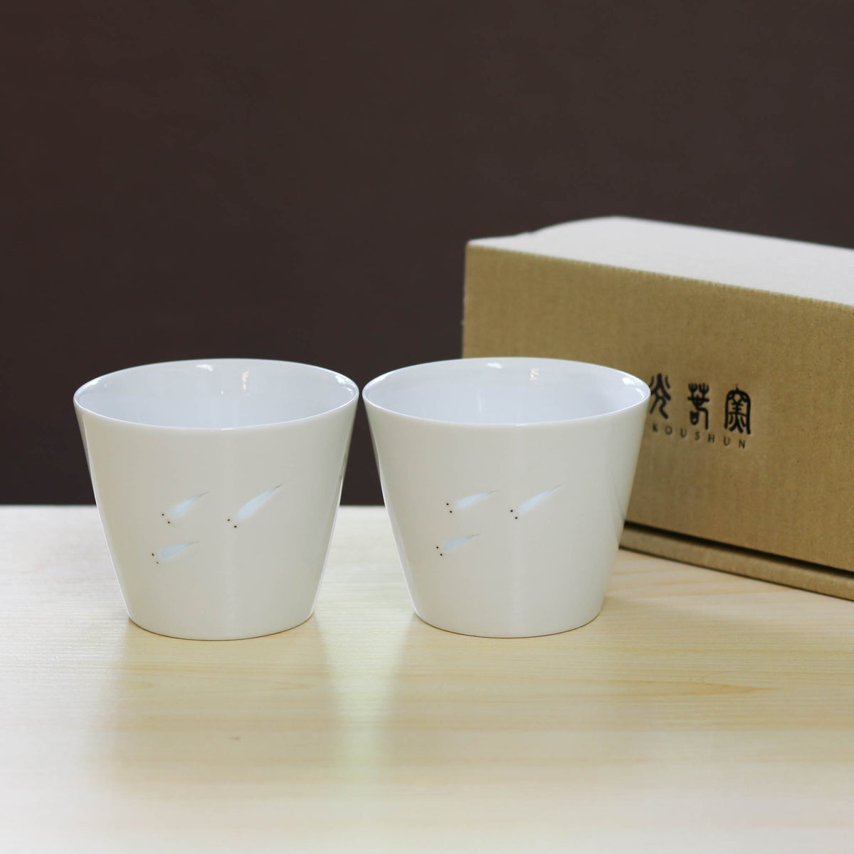 波佐見焼 カップ | ほたるメダカ カップ 2個セット | L | 光春窯