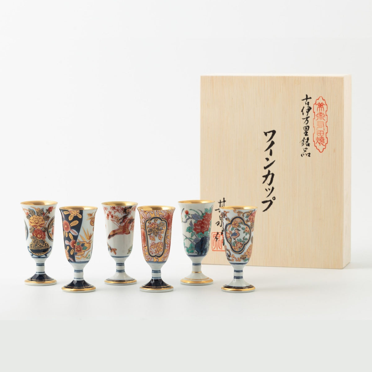 有田焼 | ワインカップ 6本セット 小 | 琳派 古伊万里様式 | 賞美堂