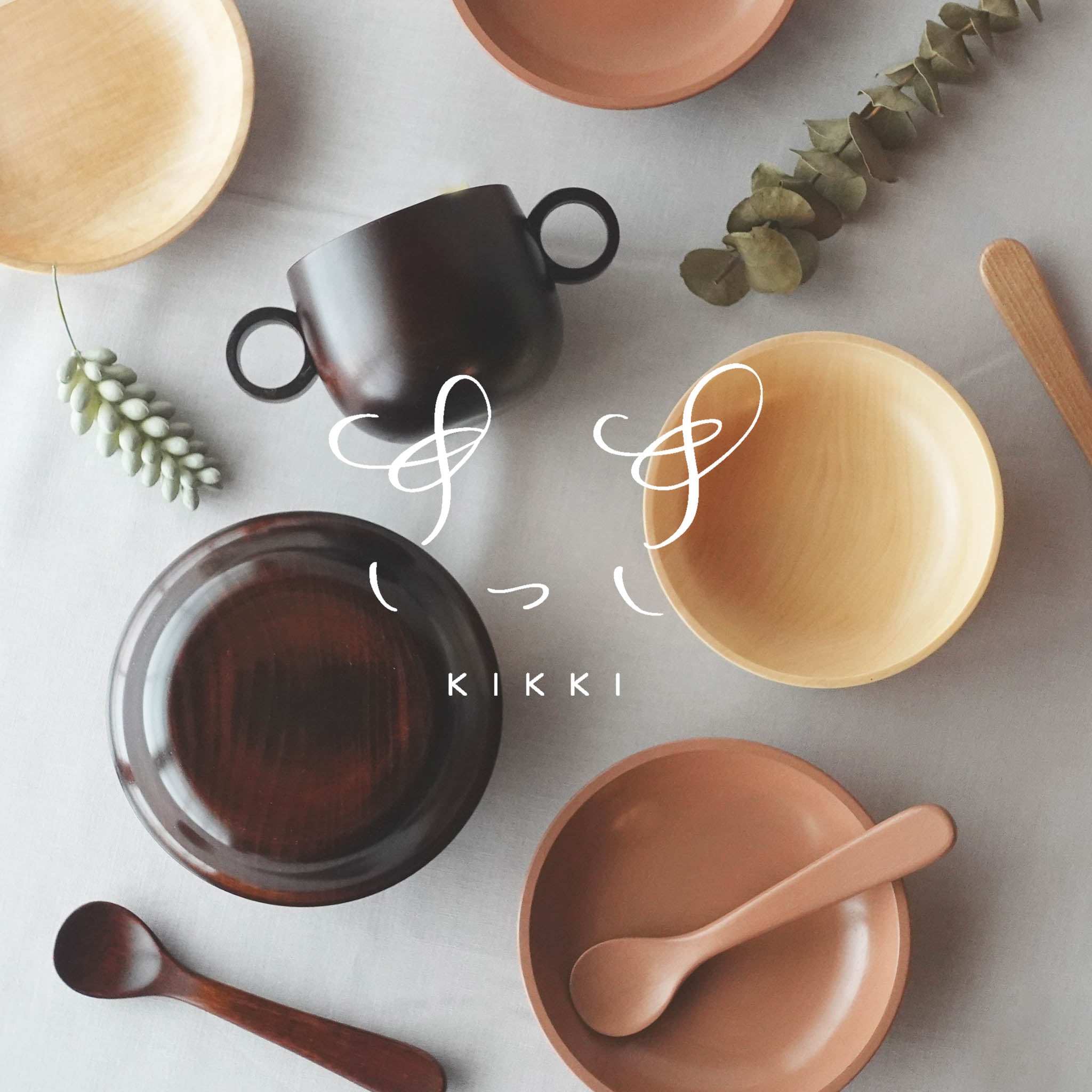 山中漆器 離乳食食器 | KIKKI-Bowl 2点セット | ナチュラル | KIKKI
