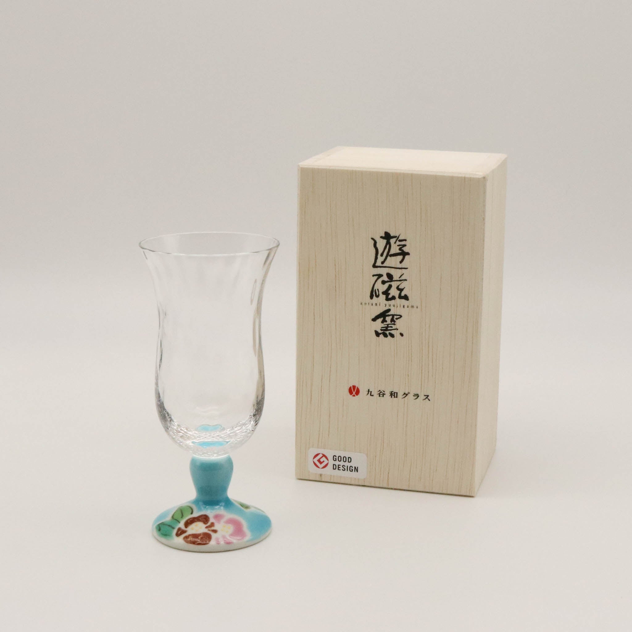 九谷和グラス | 冷酒グラス | 格子 | 選べる台座6種 | 清峰堂