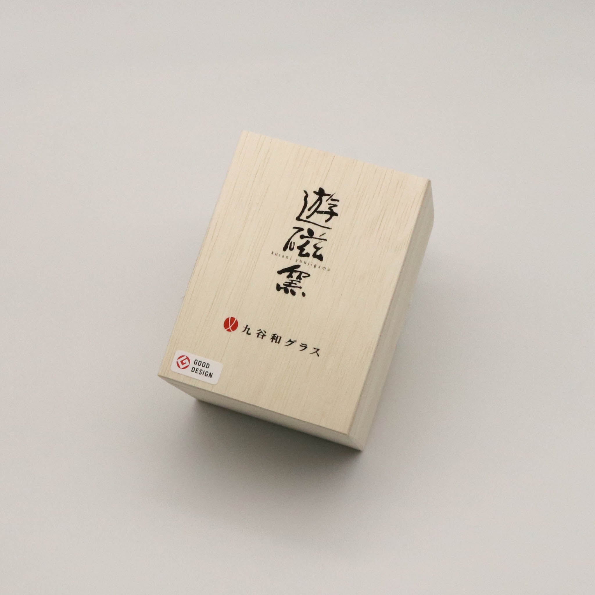 九谷和グラス | 冷酒オパール | オパール | 選べる台座6種 | 清峰堂