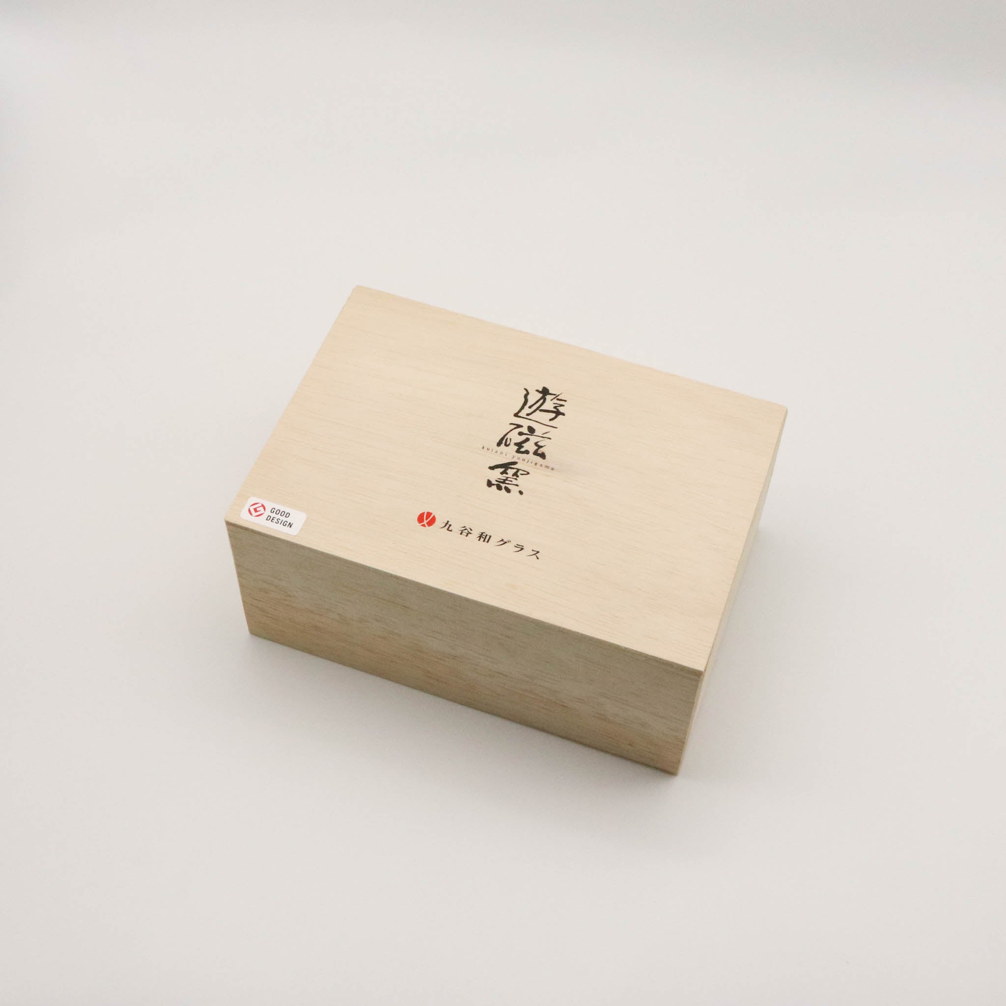 九谷和グラス | 冷酒オパール | オパール | 選べるペア3種 | 清峰堂