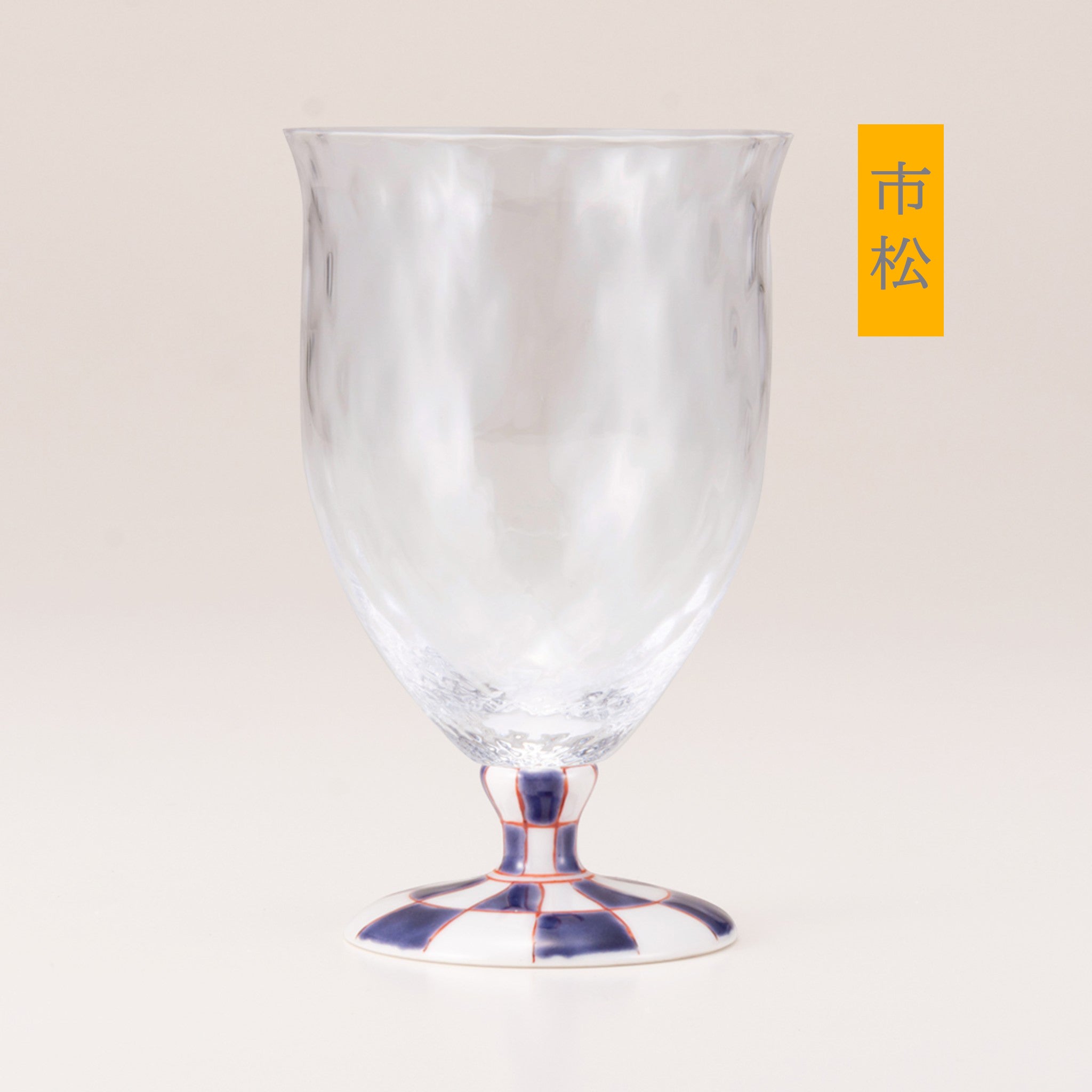 九谷和グラス | フリーグラス中 | 格子 | 選べる6種 | 清峰堂