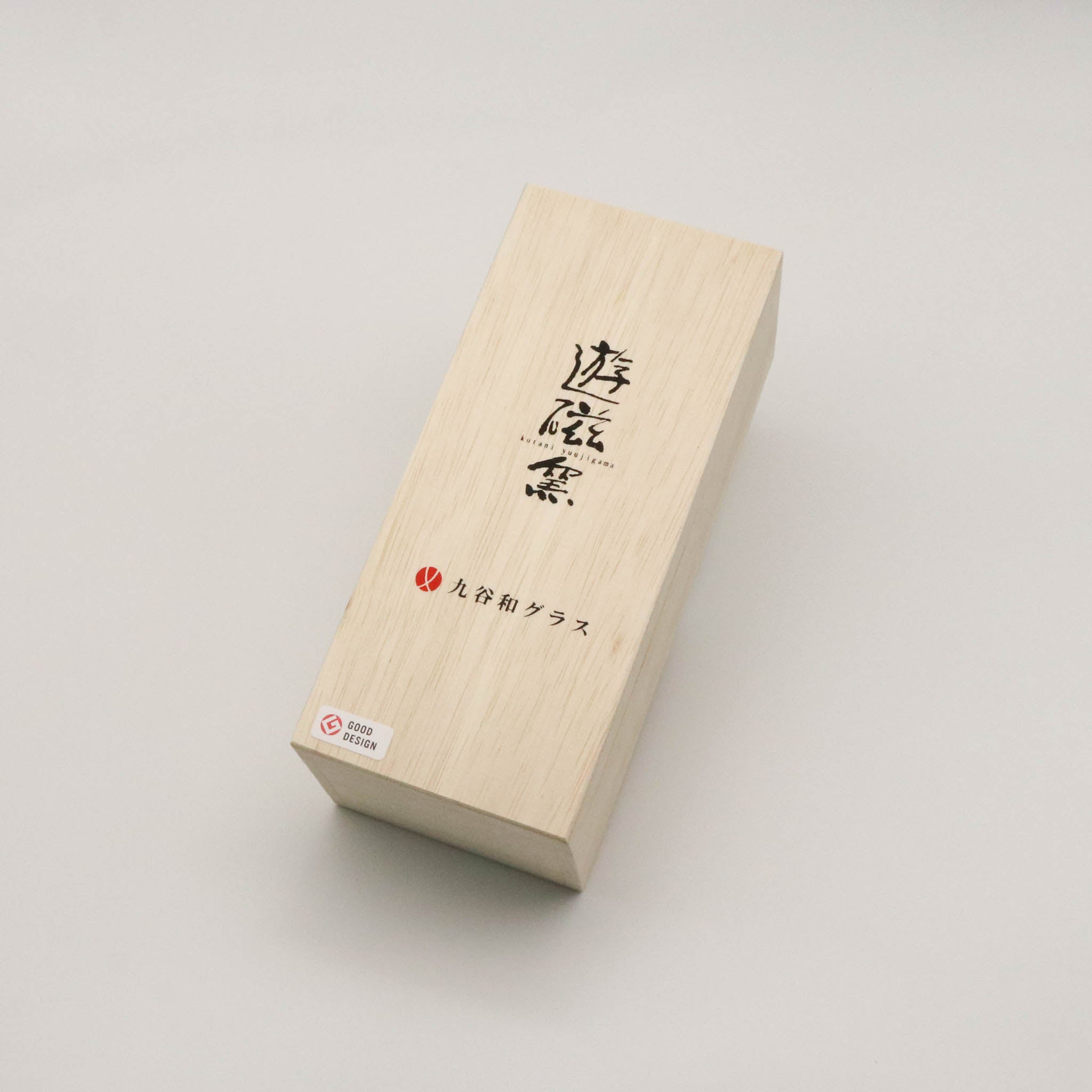 九谷和グラス | 麦酒グラス | 格子 | 選べる6種 | 清峰堂
