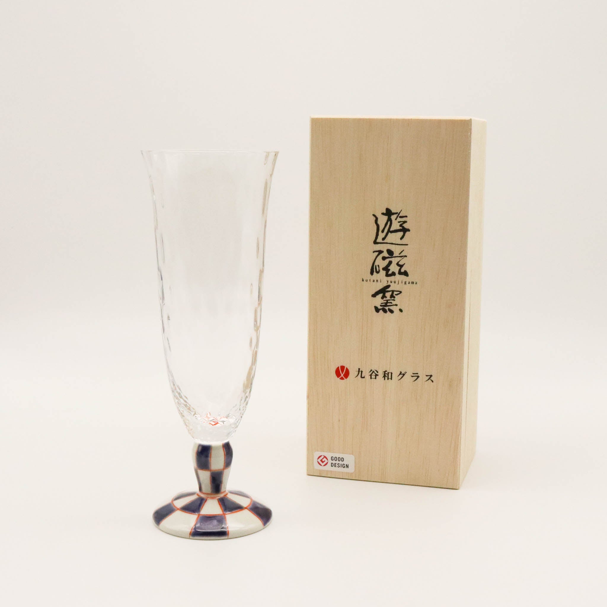 九谷和グラス | 麦酒グラス | 格子 | 選べる6種 | 清峰堂