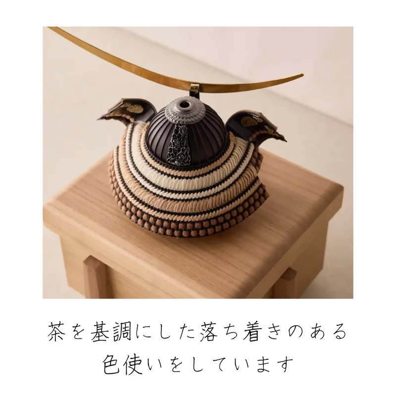 兜飾りセット | 天賦之兜 三日月 | 砂紋の飾り | 鈴甲子 雄山【26/1/6以降順次配送】