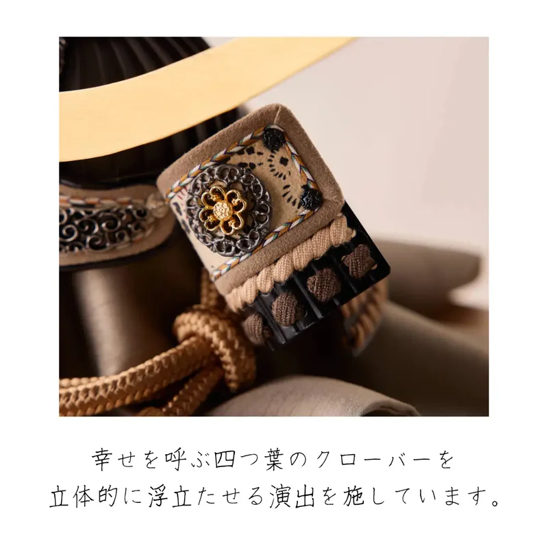 兜飾り | 天賦の兜 三日月 | 砂紋の飾り | 鈴甲子 雄山