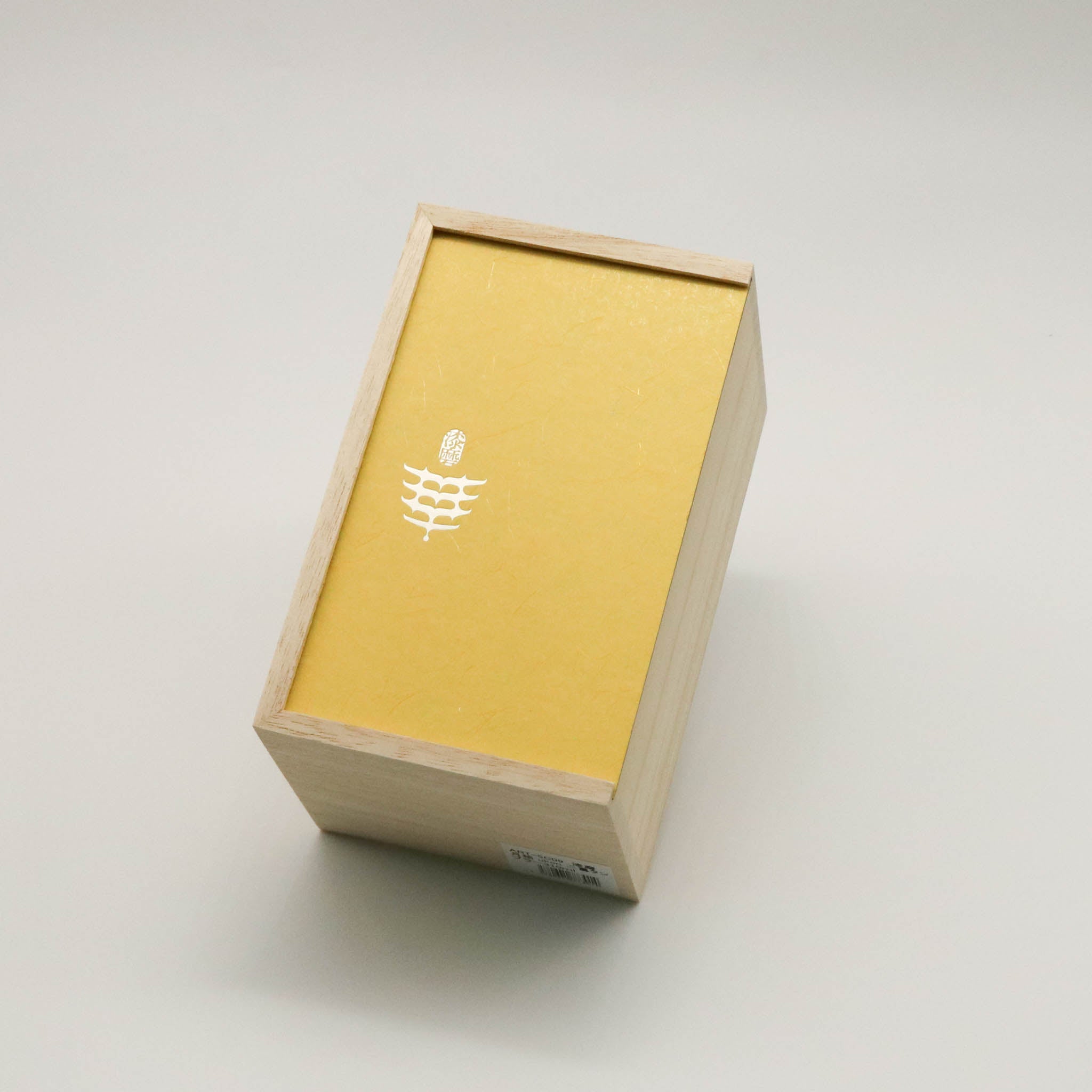 二重タンブラー | 漆磨 SHI-MOA | 310ml 鬱金 ukon | アルチザン