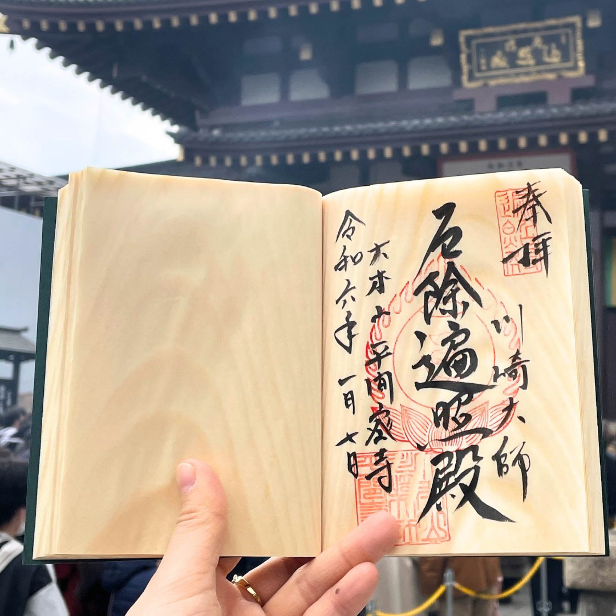 Shiki bun 木のノート | A6 ソフトカバー付 | 信州経木shiki【次回入荷4月後半以降】