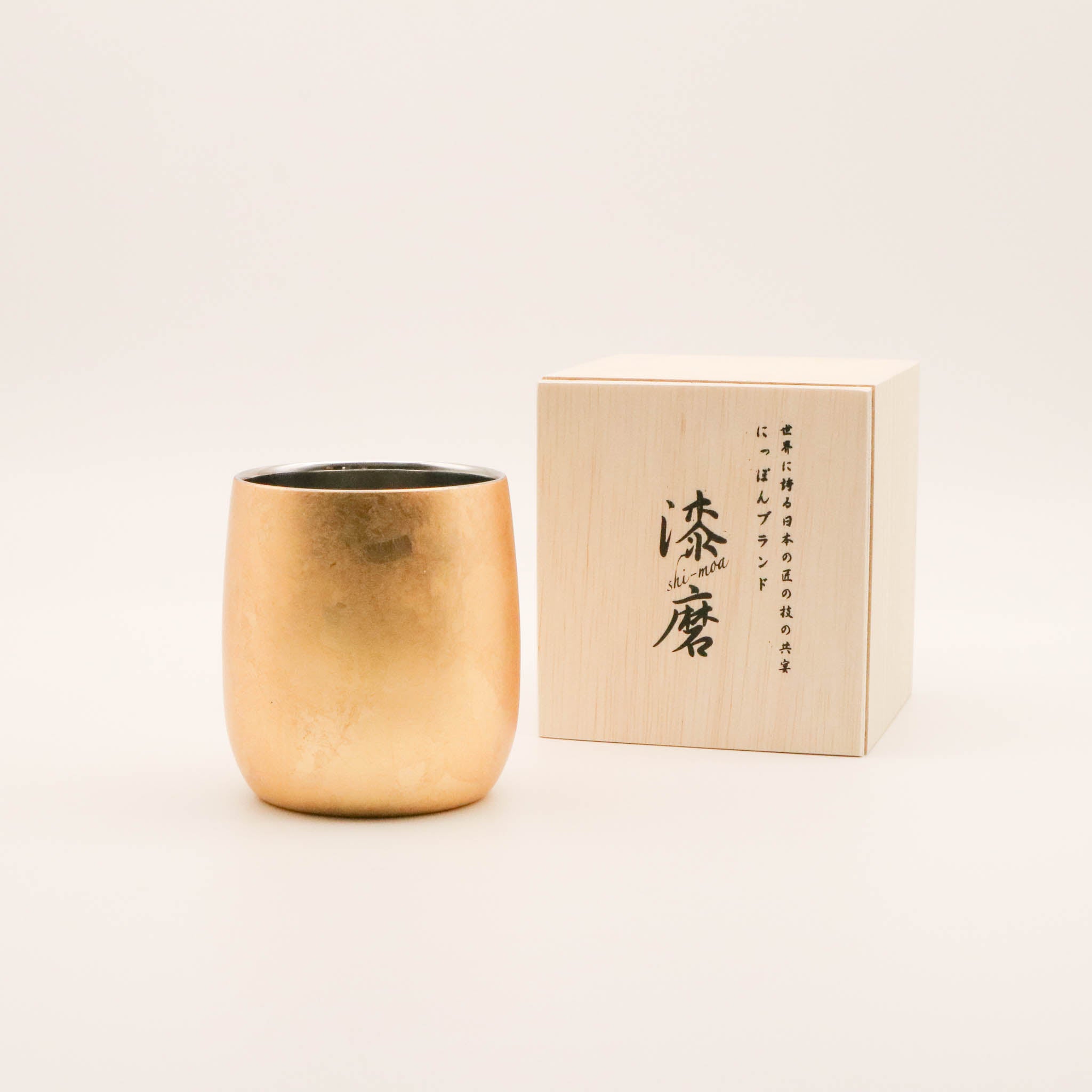 山中塗 カップ | 漆磨 | 箔衣 | 二重構造 ダルマカップ | ウチキ