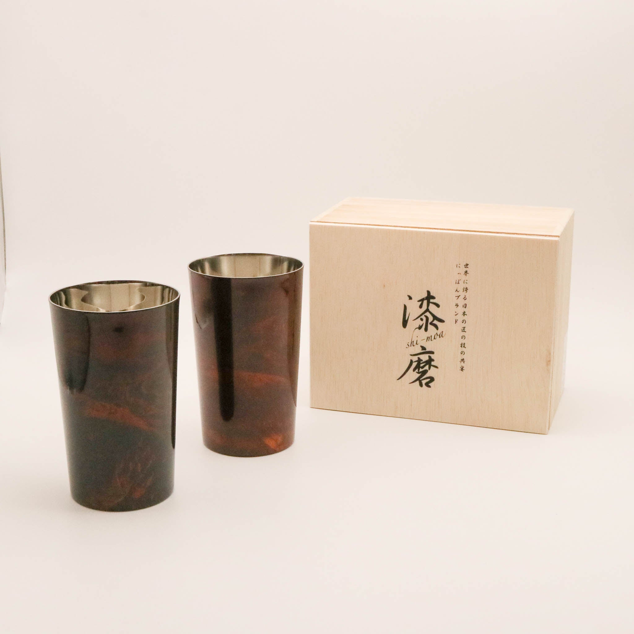 山中塗 カップ | 漆磨 | 白檀 ハイボール | 二重構造 黒×赤セット | ウチキ