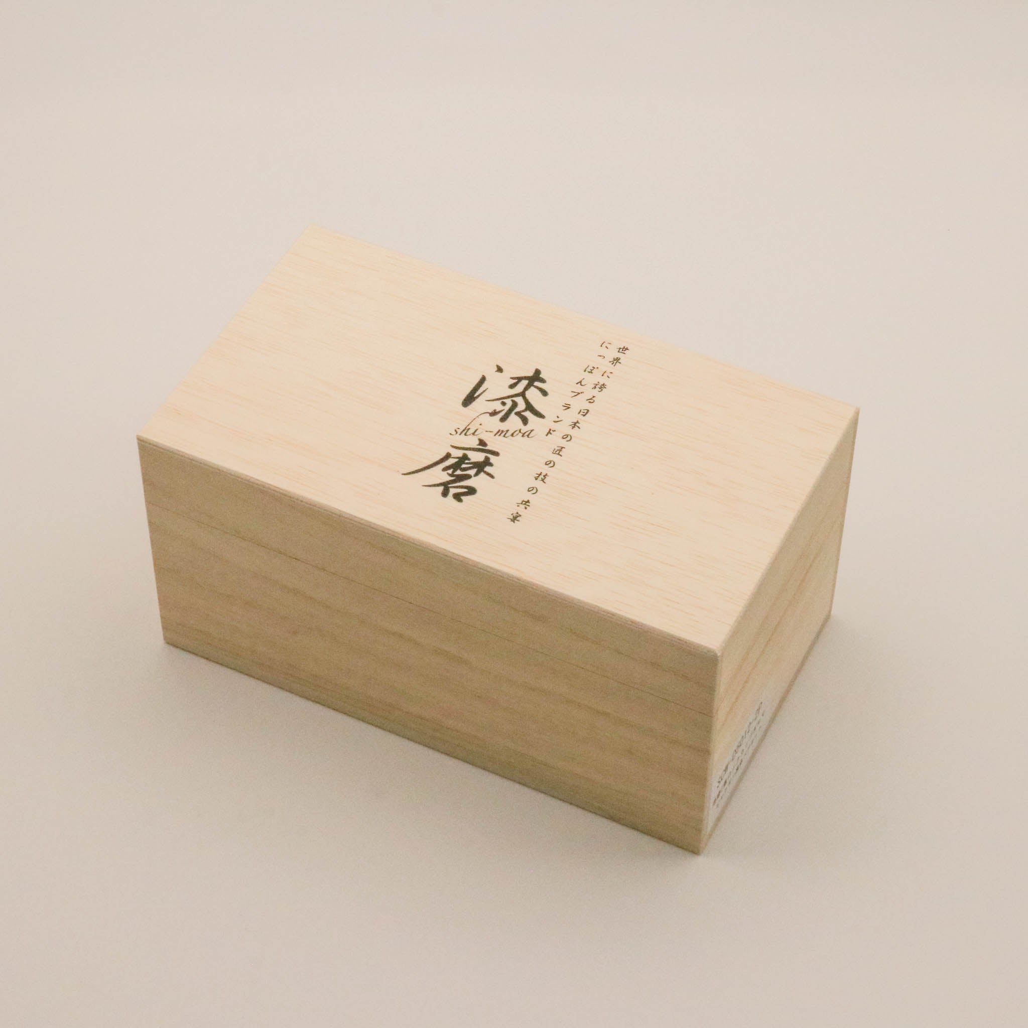 山中塗 カップ | 漆磨 | 白檀 ダルマ | 二重構造 黒×赤セット | ウチキ