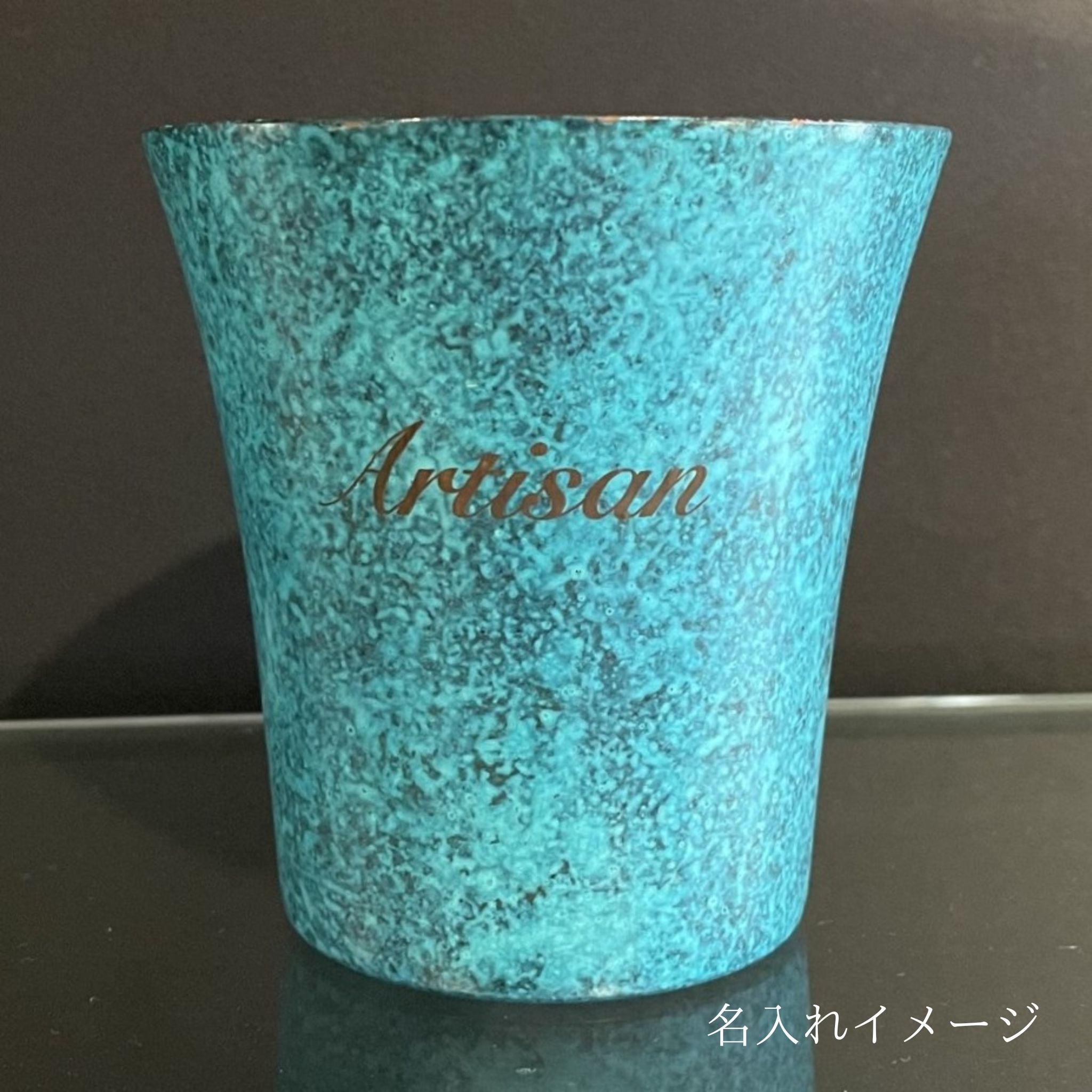 タンブラー | 折燕ORI-EN | 320ml ANTIQUE SILVER | アルチザン
