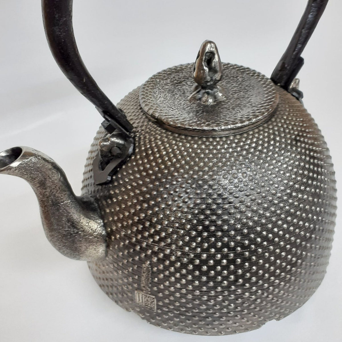 南部鉄器 砂鉄製鉄瓶 | 南部型 霰 | 1.5L | 薫山工房