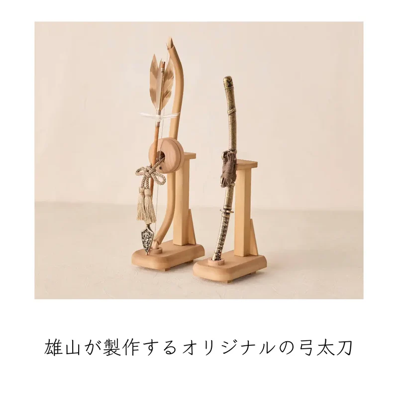 兜飾りセット | 天賦之兜 大地 | 金翠の飾り | 鈴甲子 雄山【26/1/6以降順次配送】