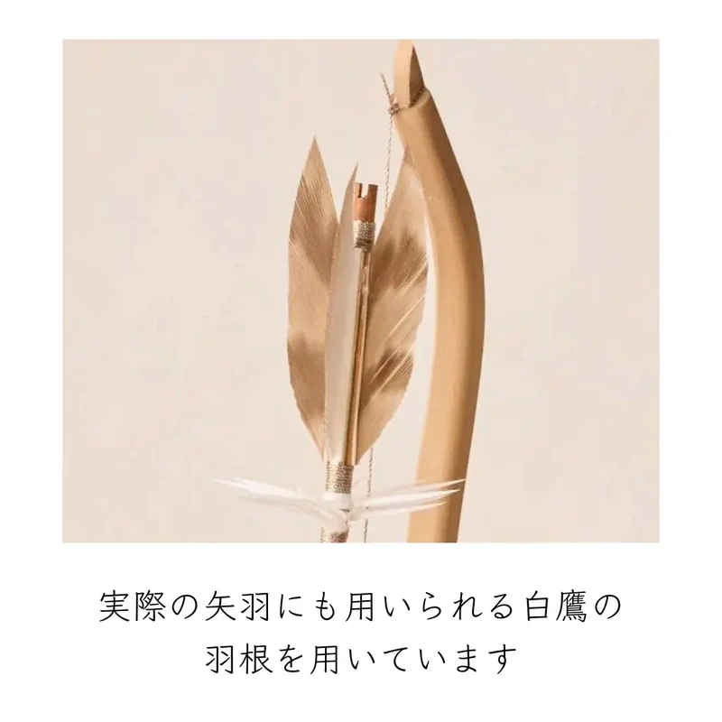 兜飾りセット | 天賦之兜 大地 | 金翠の飾り | 鈴甲子 雄山【26/1/6以降順次配送】