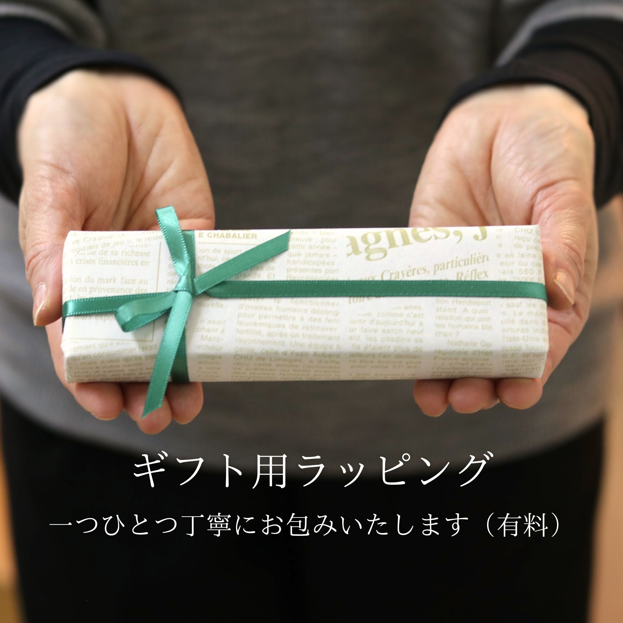 木軸ペン | 国産木 栃 トチ | 芯0.5mm | 木軸ペン工房 KIKI