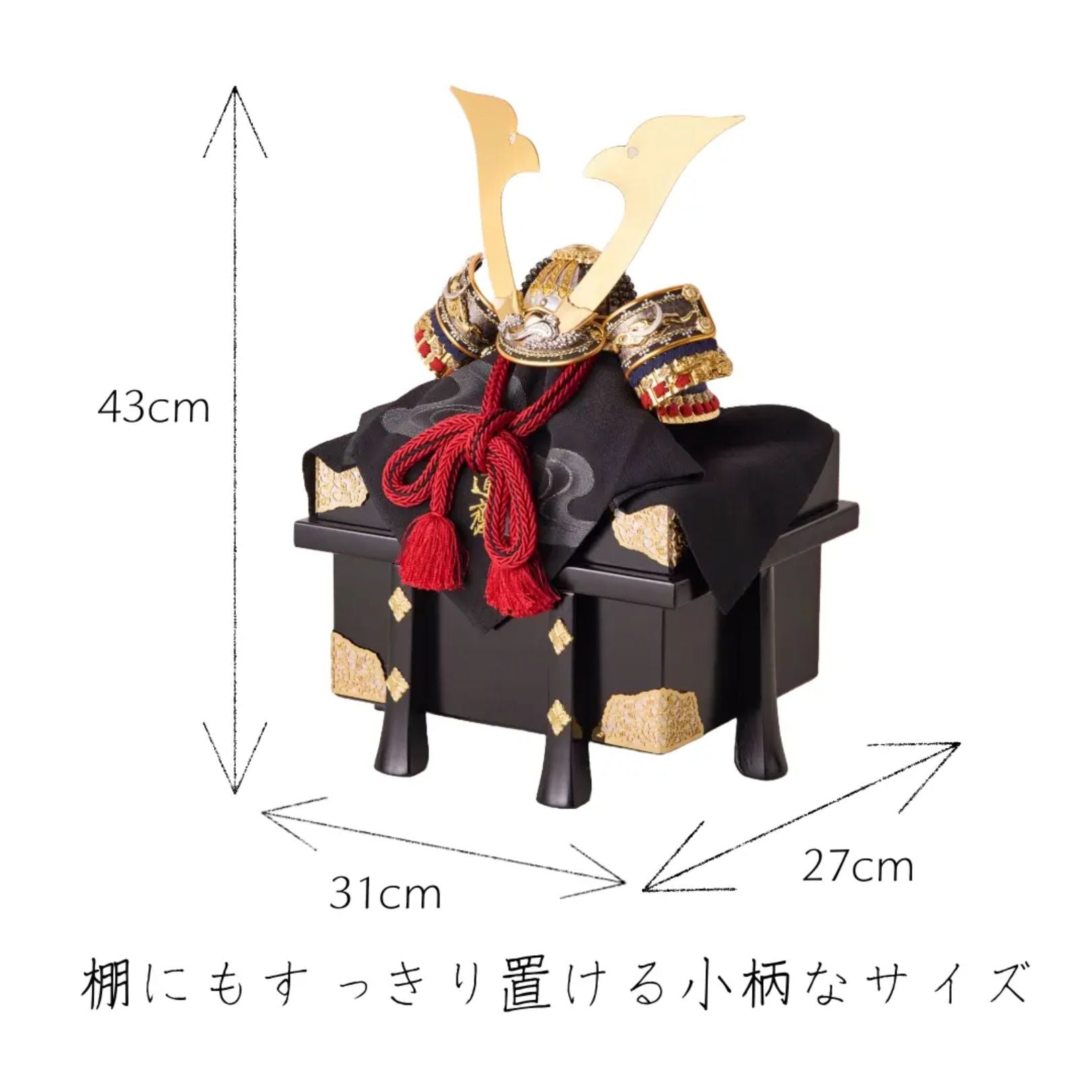 兜飾り | 平安道斎 | 月光 1/3スケール | 鈴甲子 雄山【26/1/6以降順次配送】