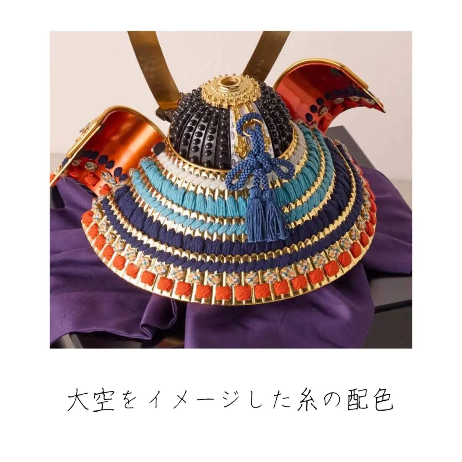 兜飾り | 平安道斎 | 勝虫 1/3スケール | 鈴甲子 雄山【26/1/6以降順次配送】