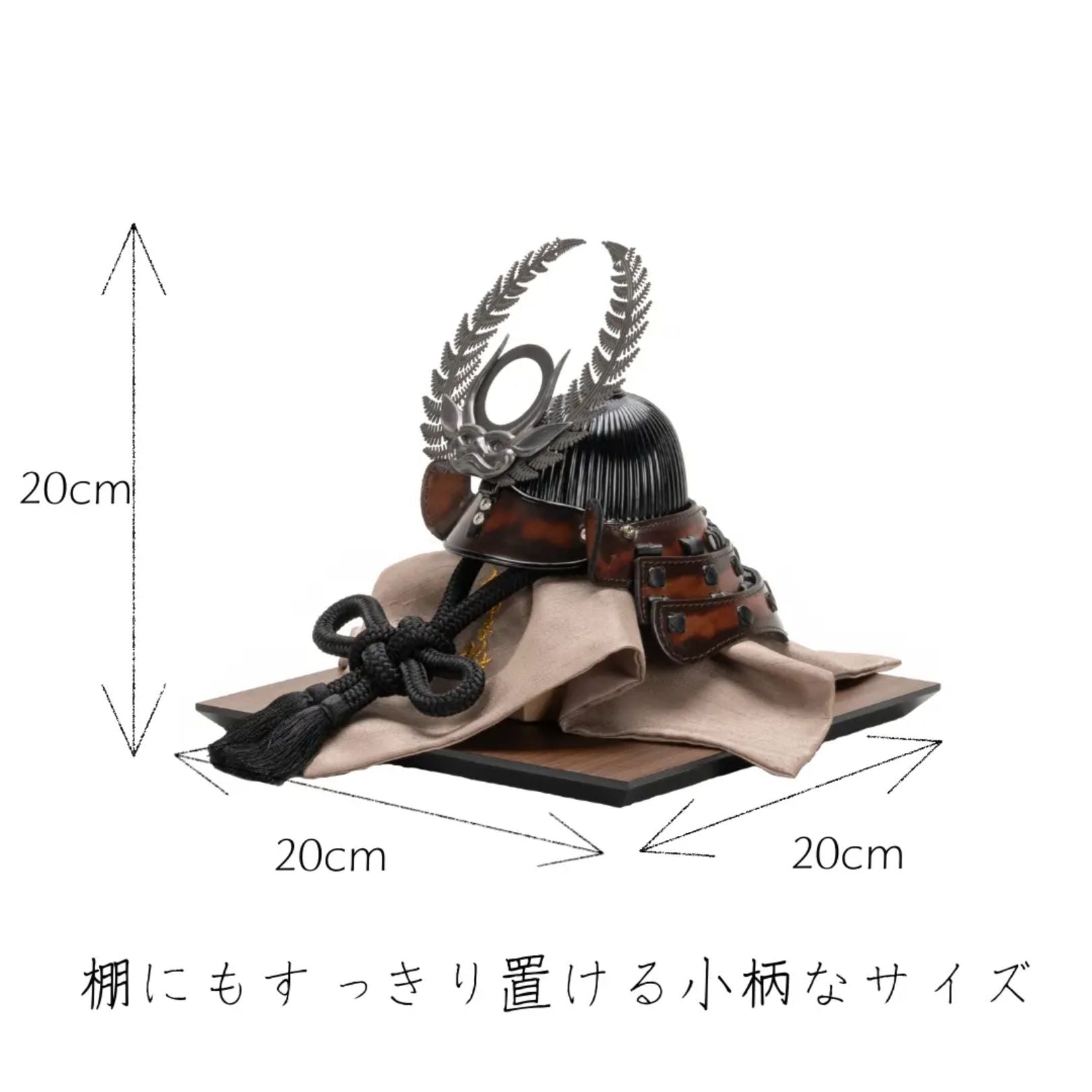 兜飾り | Armadura 徳川家康 | 1/5スケール | 鈴甲子 雄山【26/1/6以降順次配送】