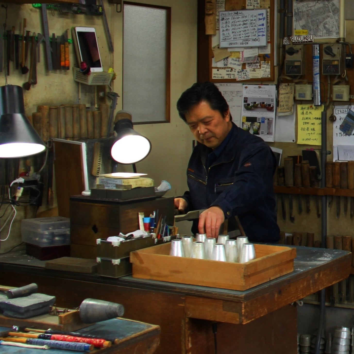 錫器 平盃 | 花ことば 四季 | 春 | 錫光