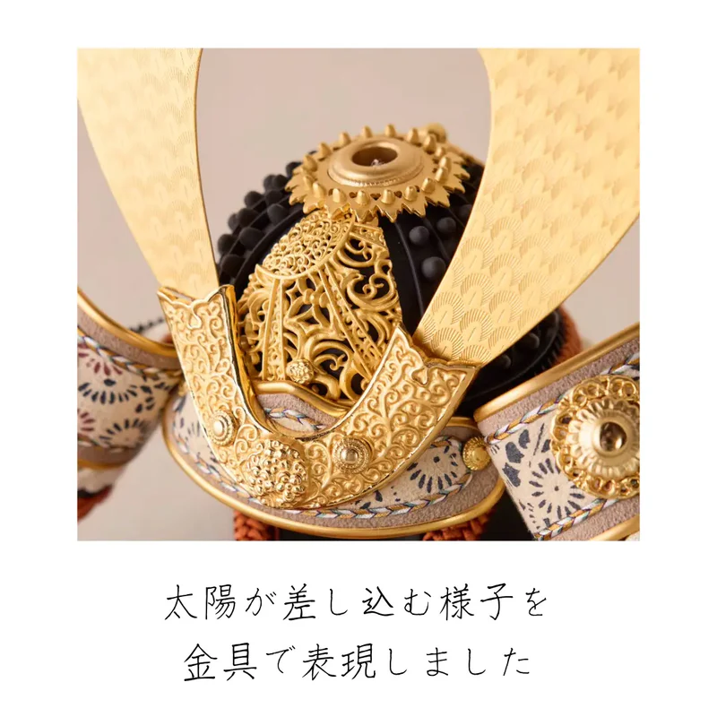 兜飾り | 天照 1/5スケール | 飾りセット | 鈴甲子 雄山