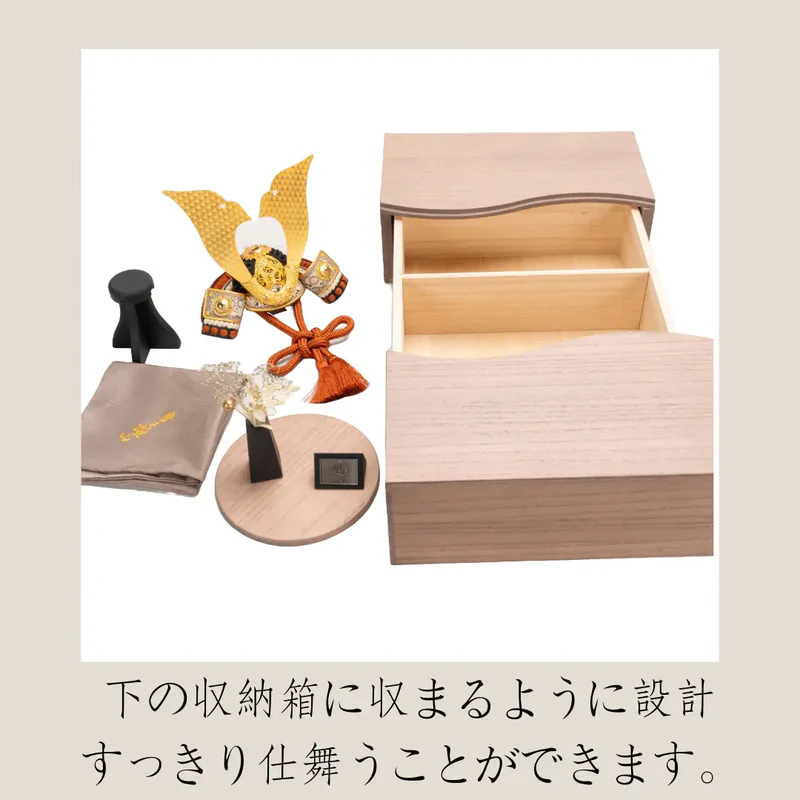 兜飾り | 天照 1/5スケール | 飾りセット | 鈴甲子 雄山