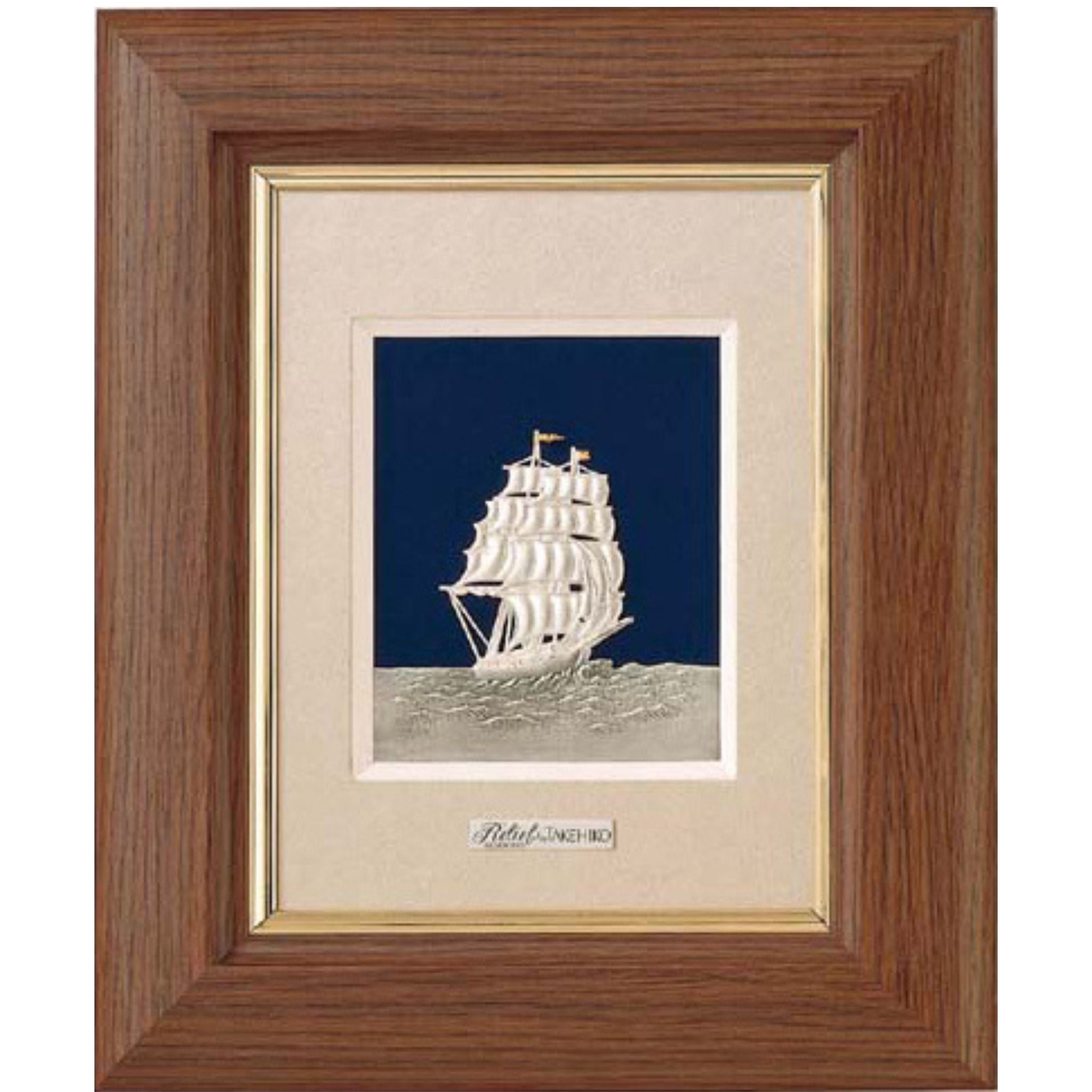 東京銀器 額 | 純銀 帆船 | 木製卓上フレーム 茶 1号 | 関工芸