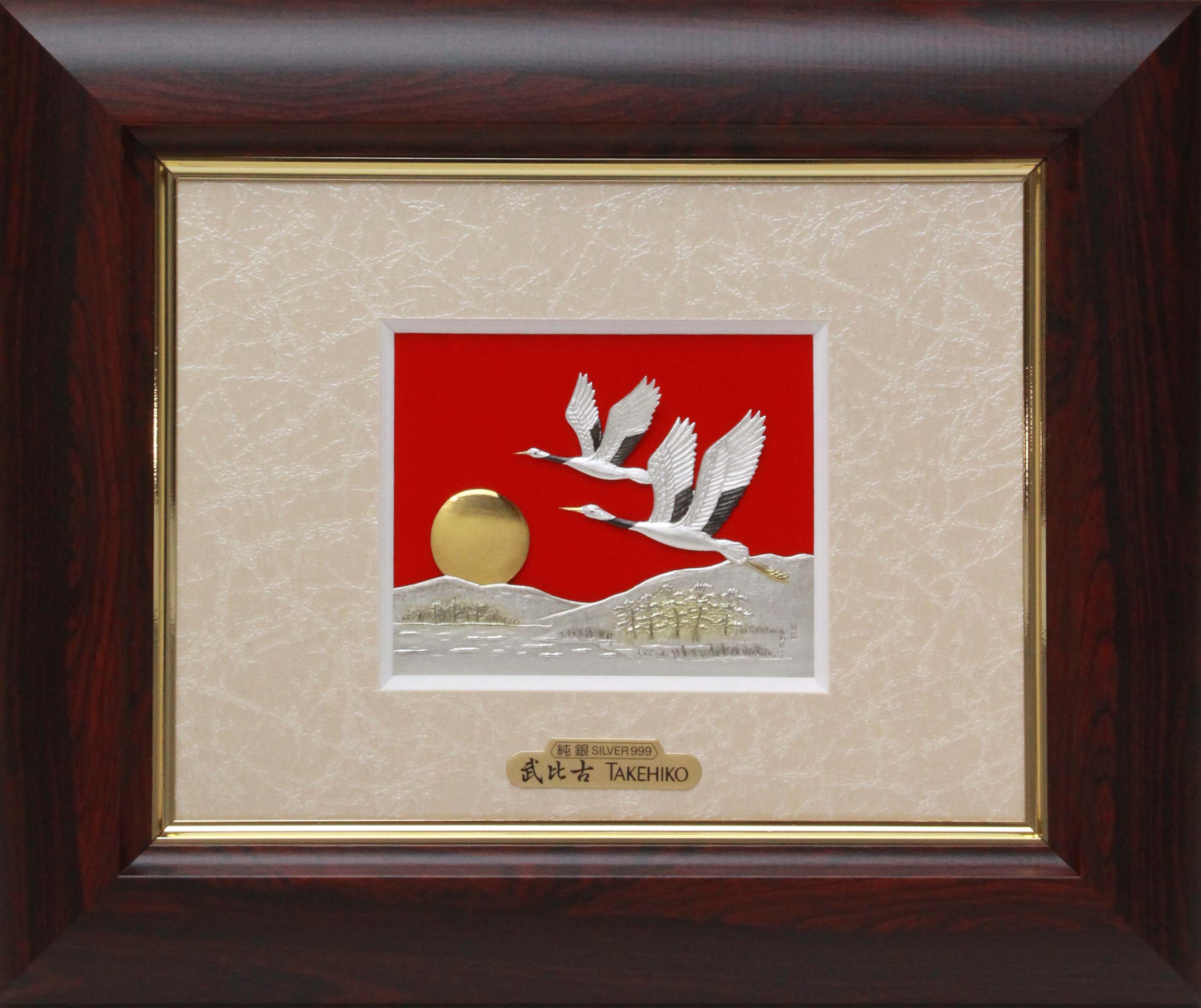 東京銀器 額 | 純銀 双鶴 | 木製卓上フレーム  2号 | 関工芸
